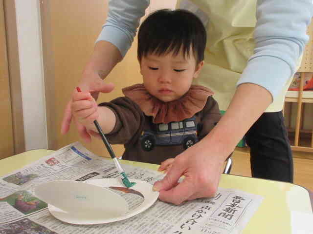 ここポンポン！！