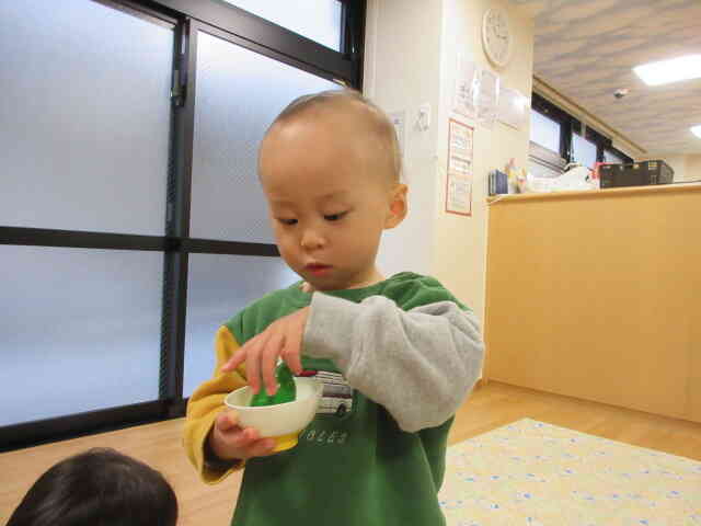 いかがですか？