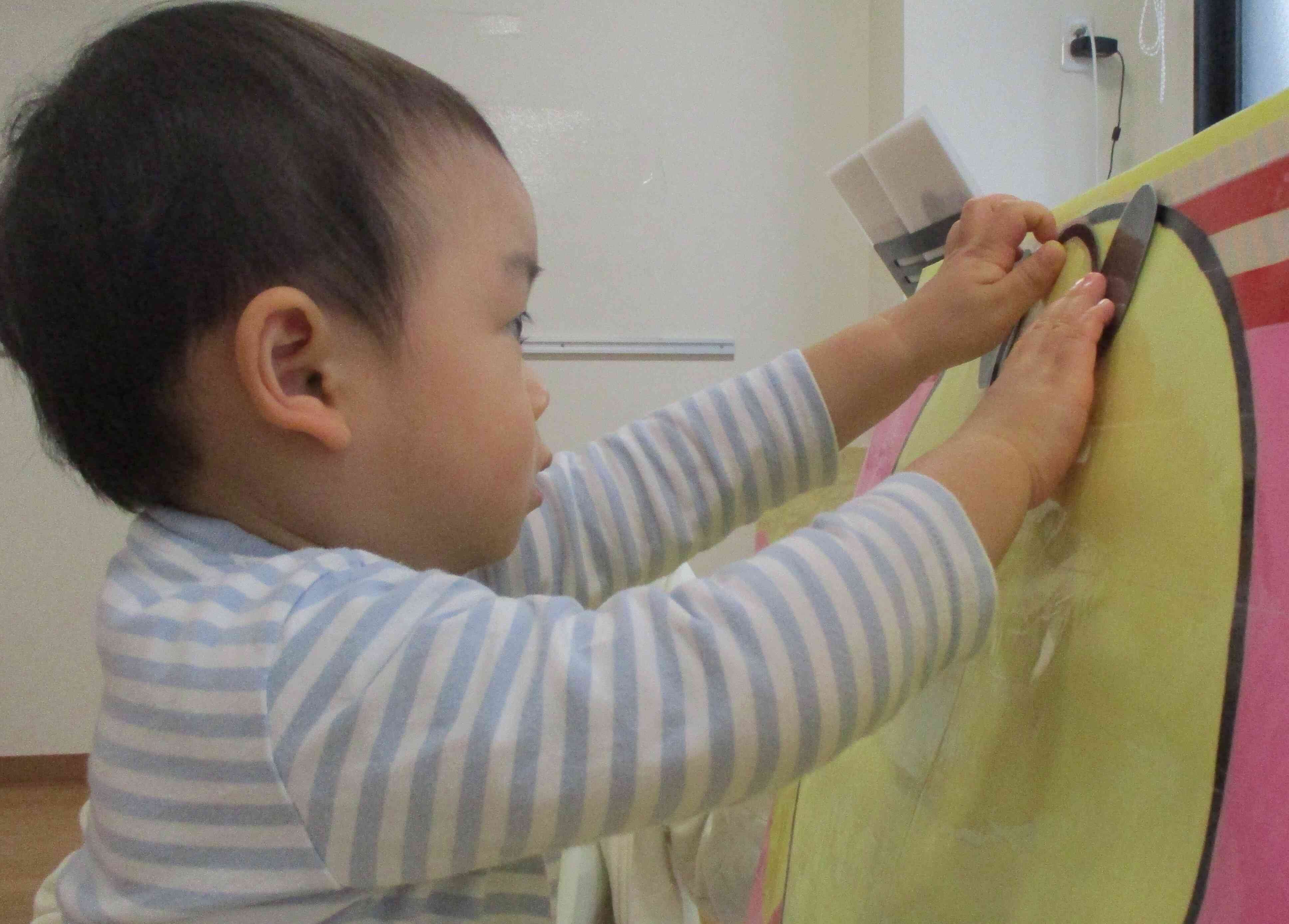 ここに貼ります！！