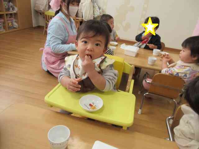 パクンチョ！！