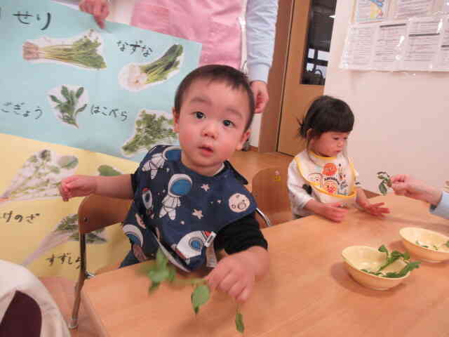 これはですね・・！！