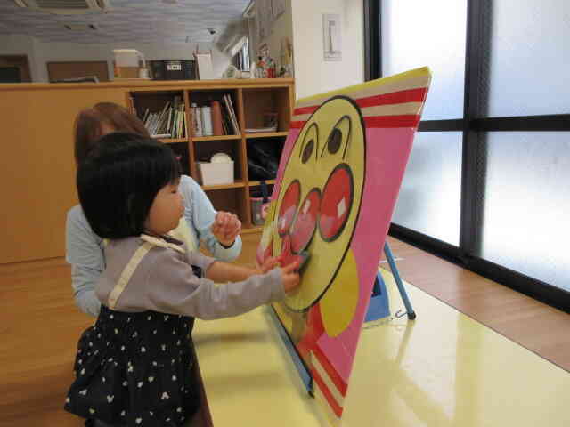 うふふ・・おもしろいよ！！