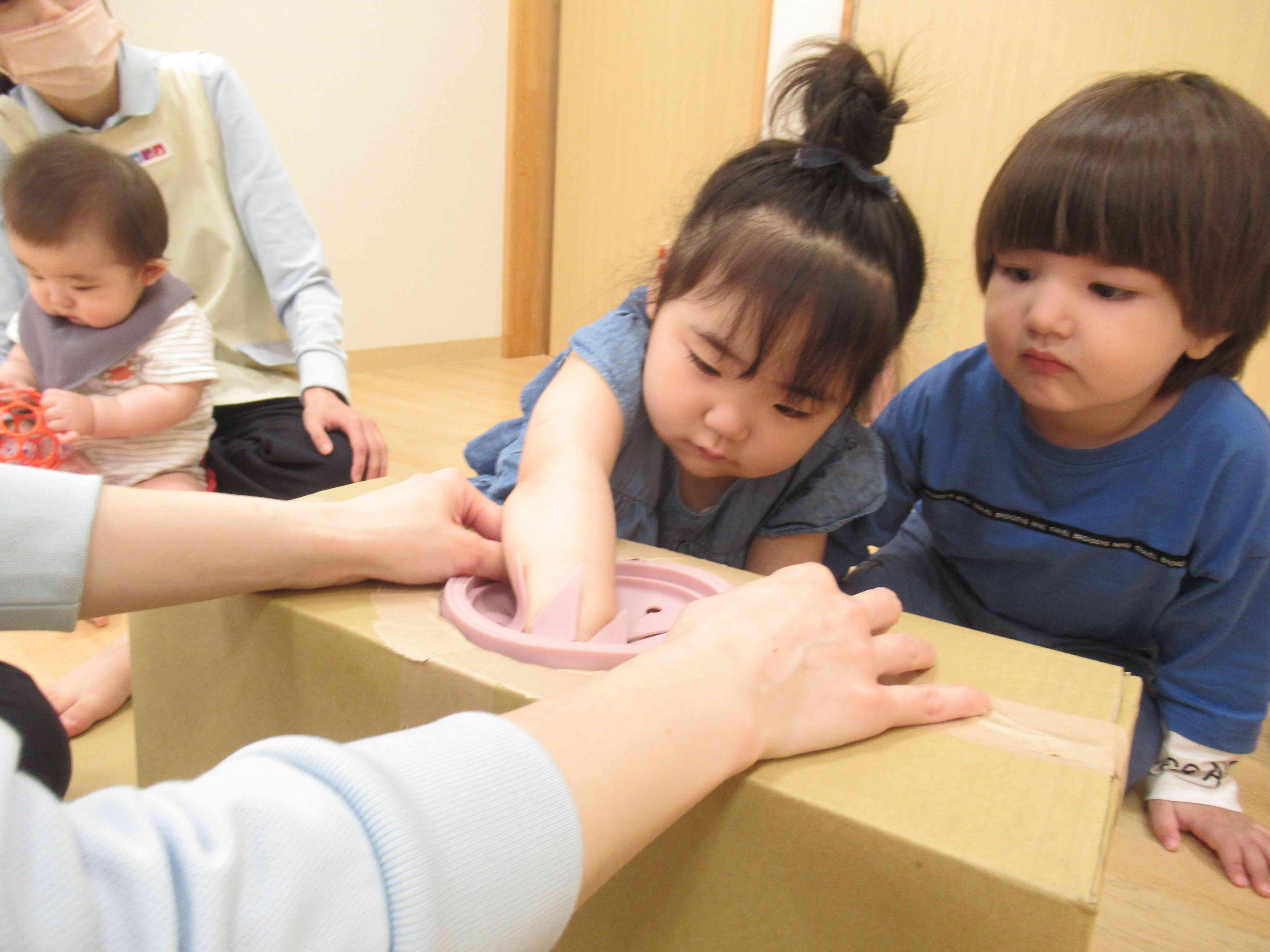 なにが出てくるかな？