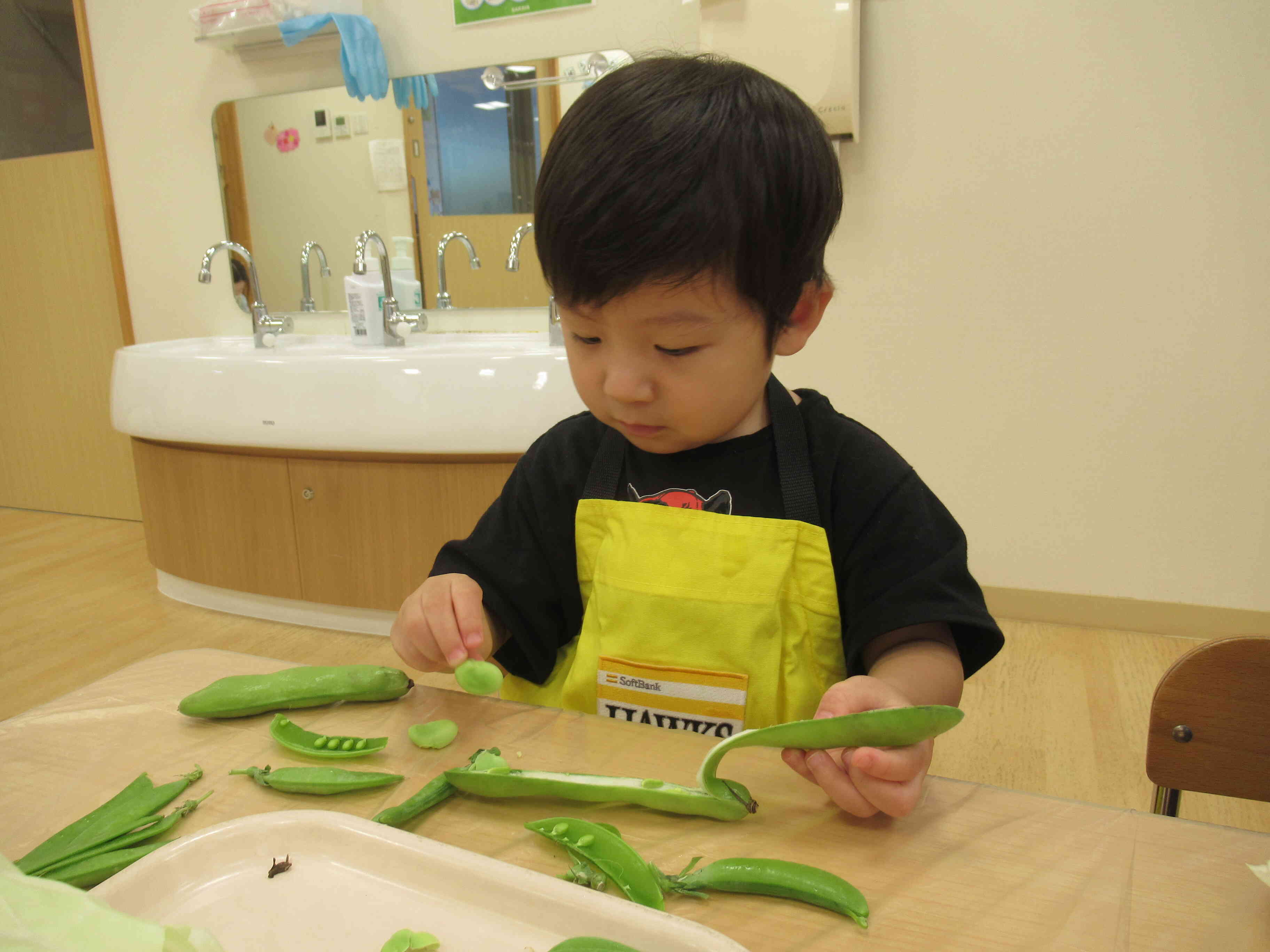 わあながーい！