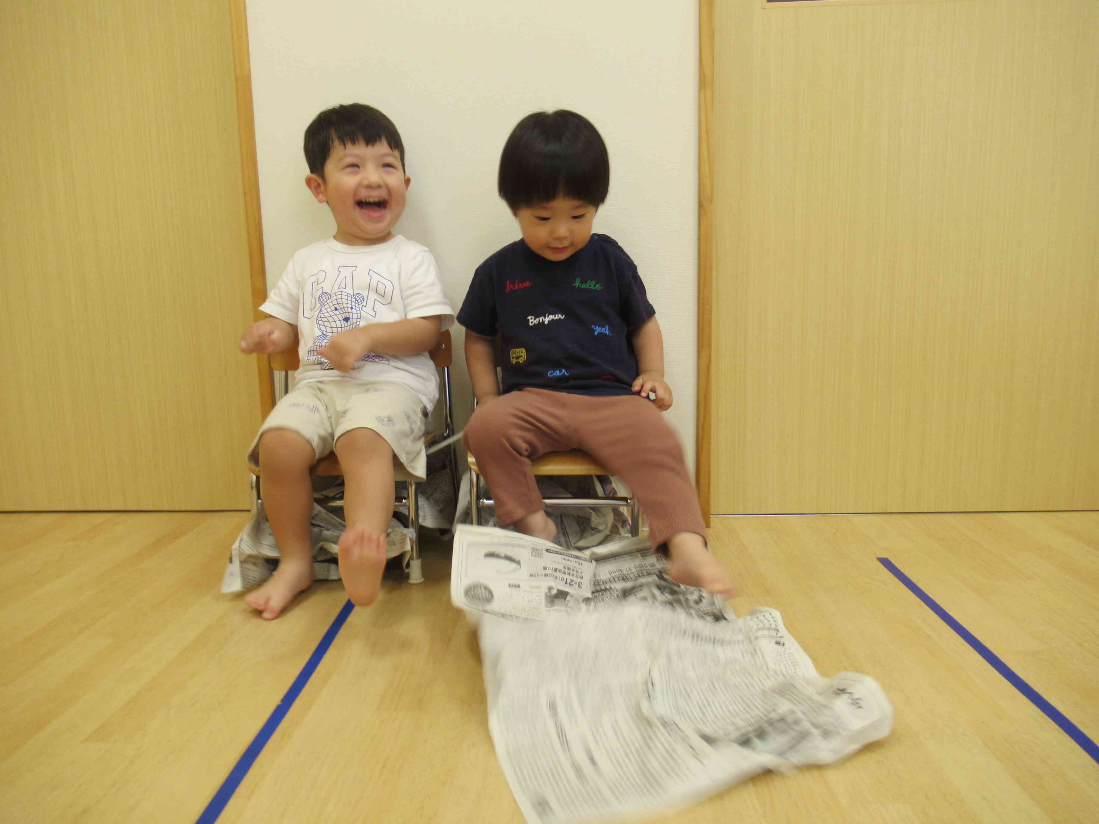 たのしーい！