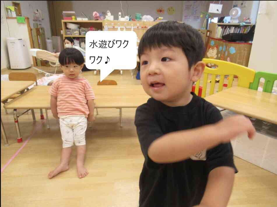 まずは準備体操！