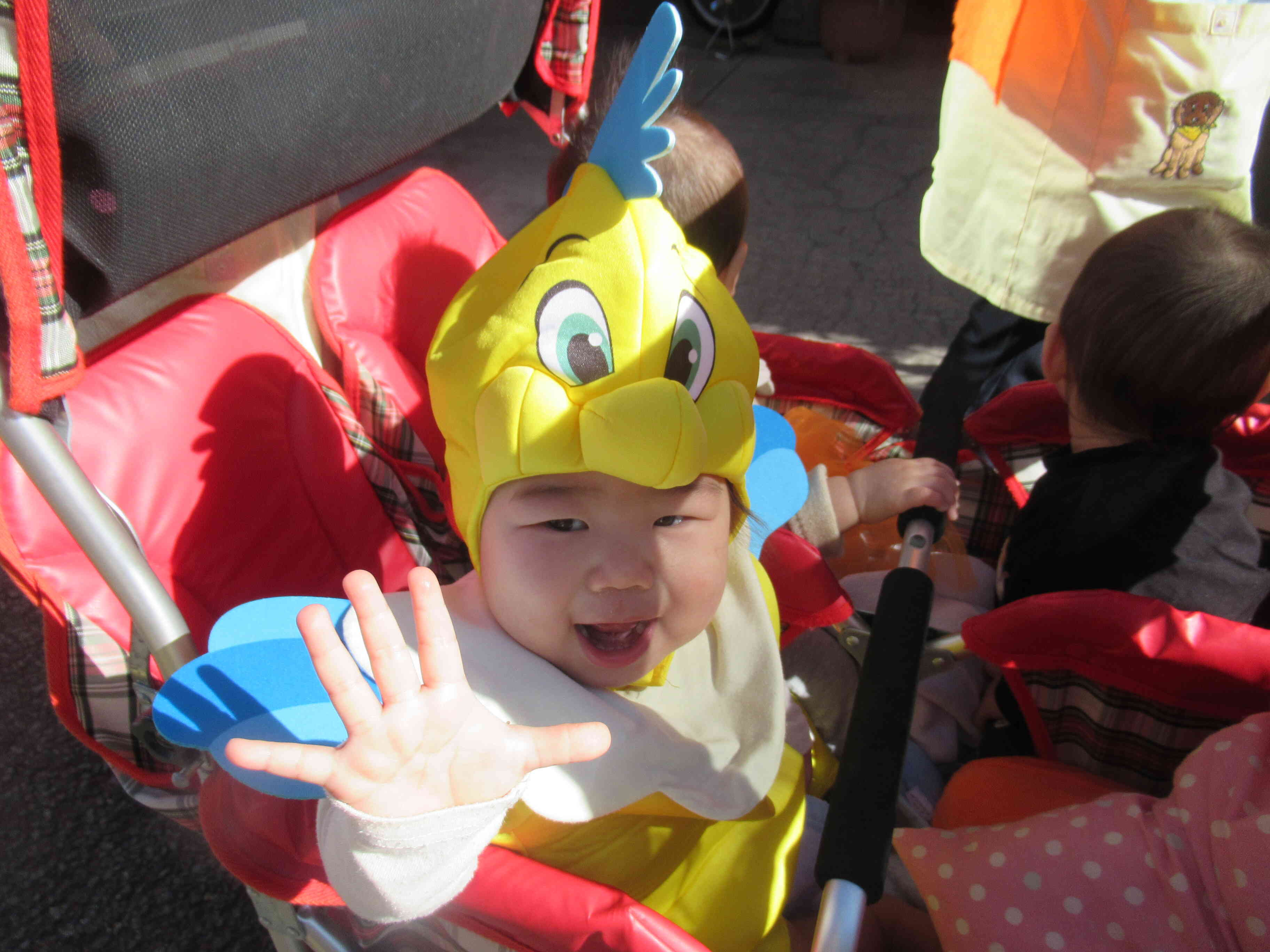 いってきまーす