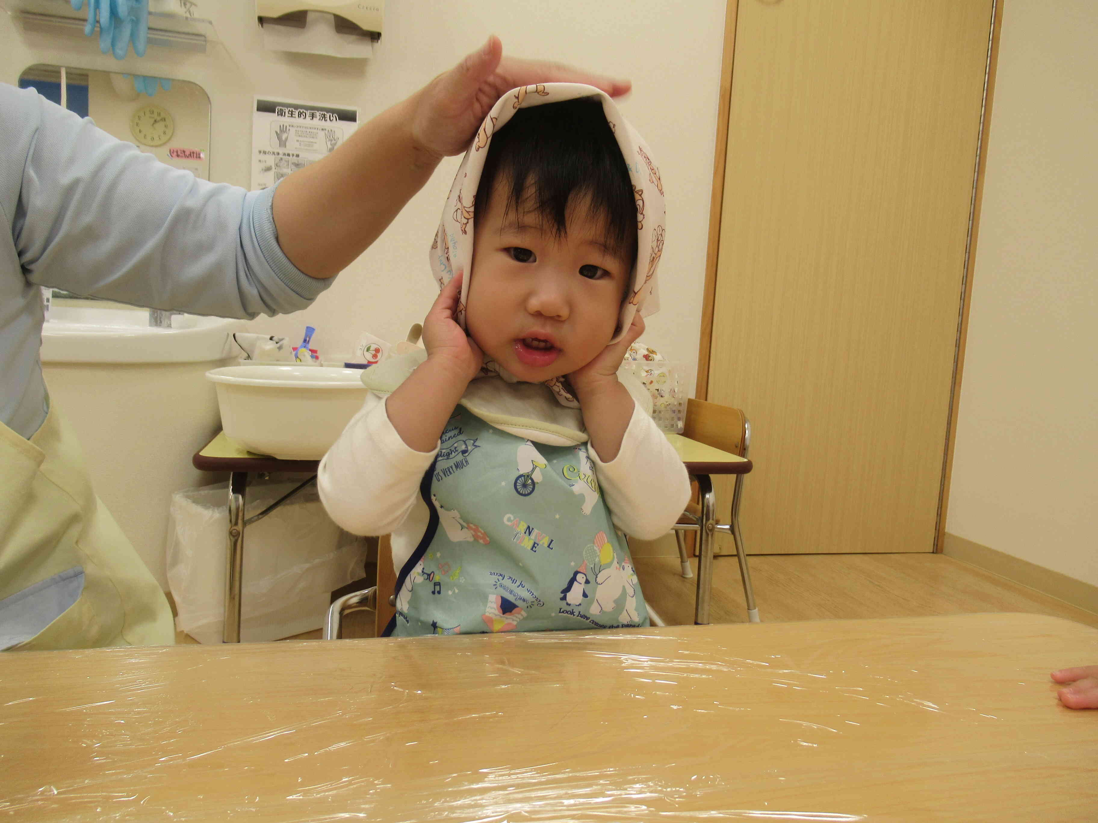 似合うでしょ？