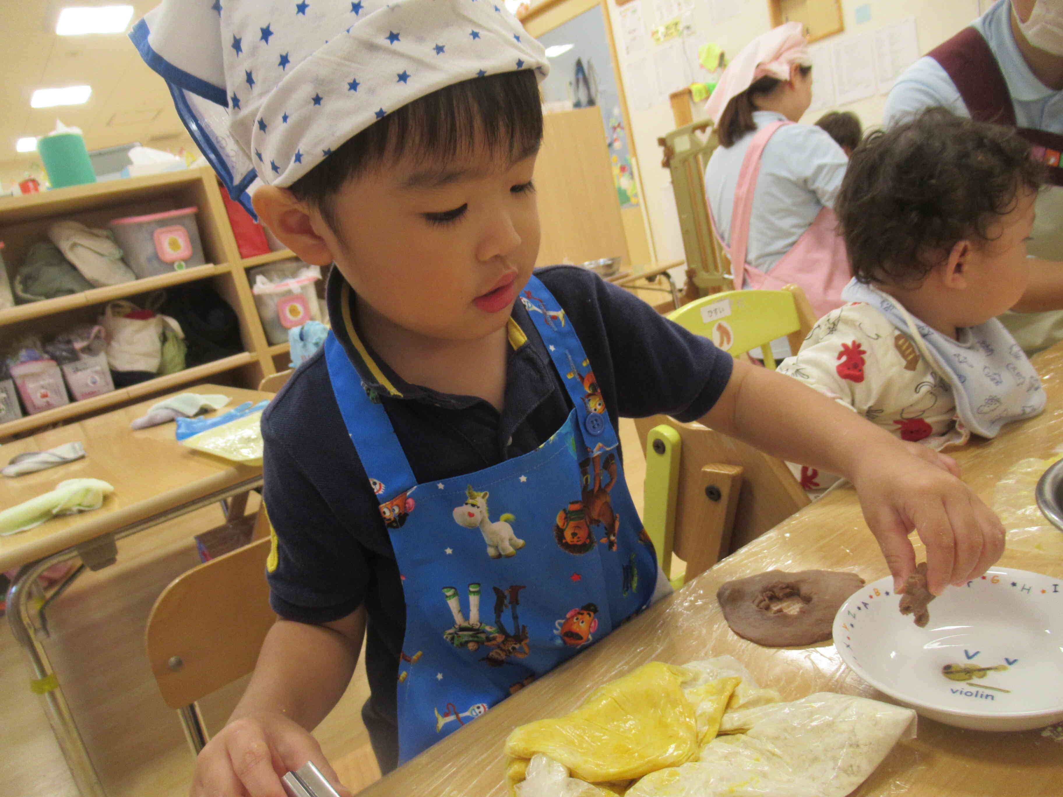 ここに並べて、、、