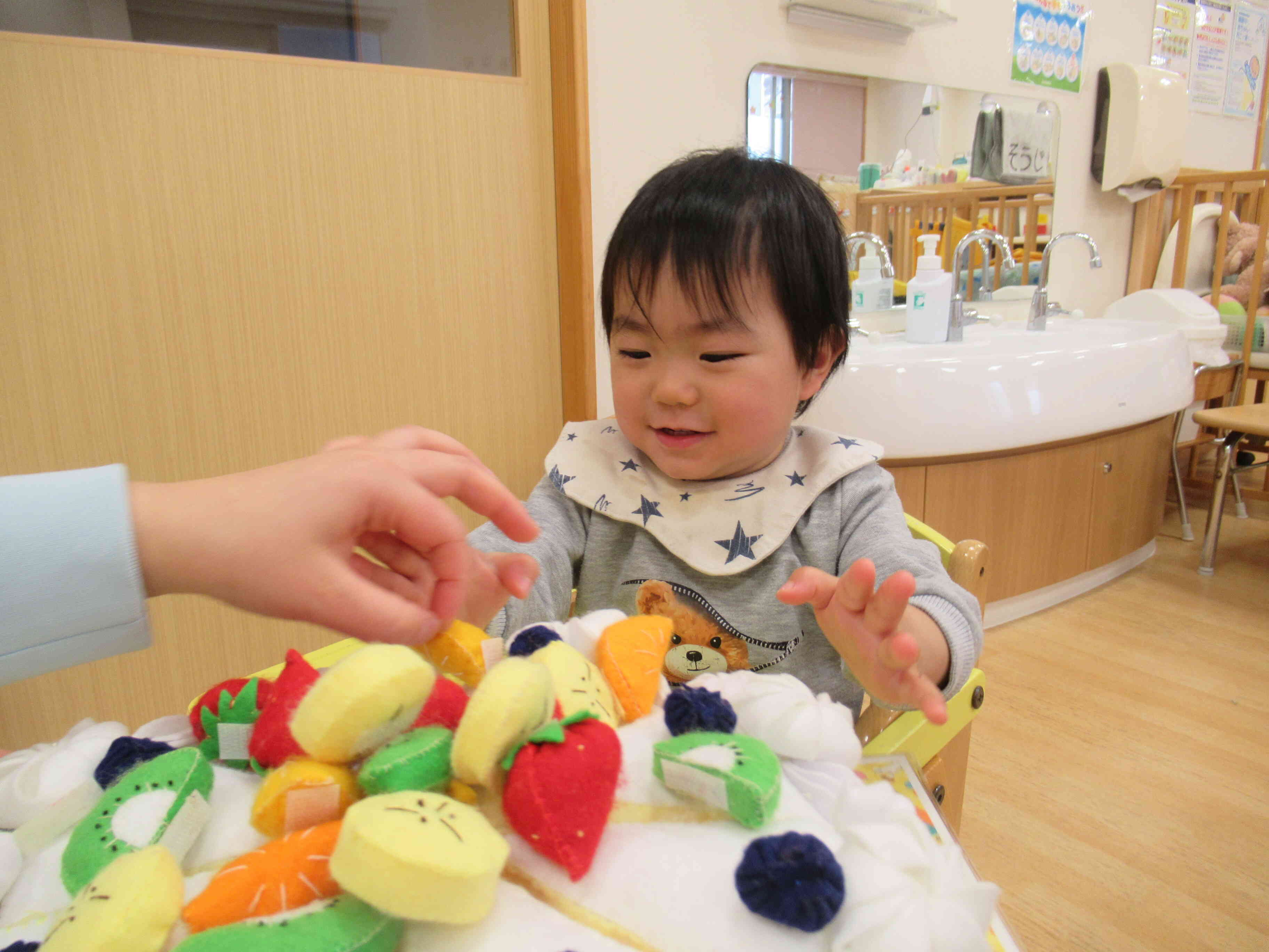 喜んでくれるかな？