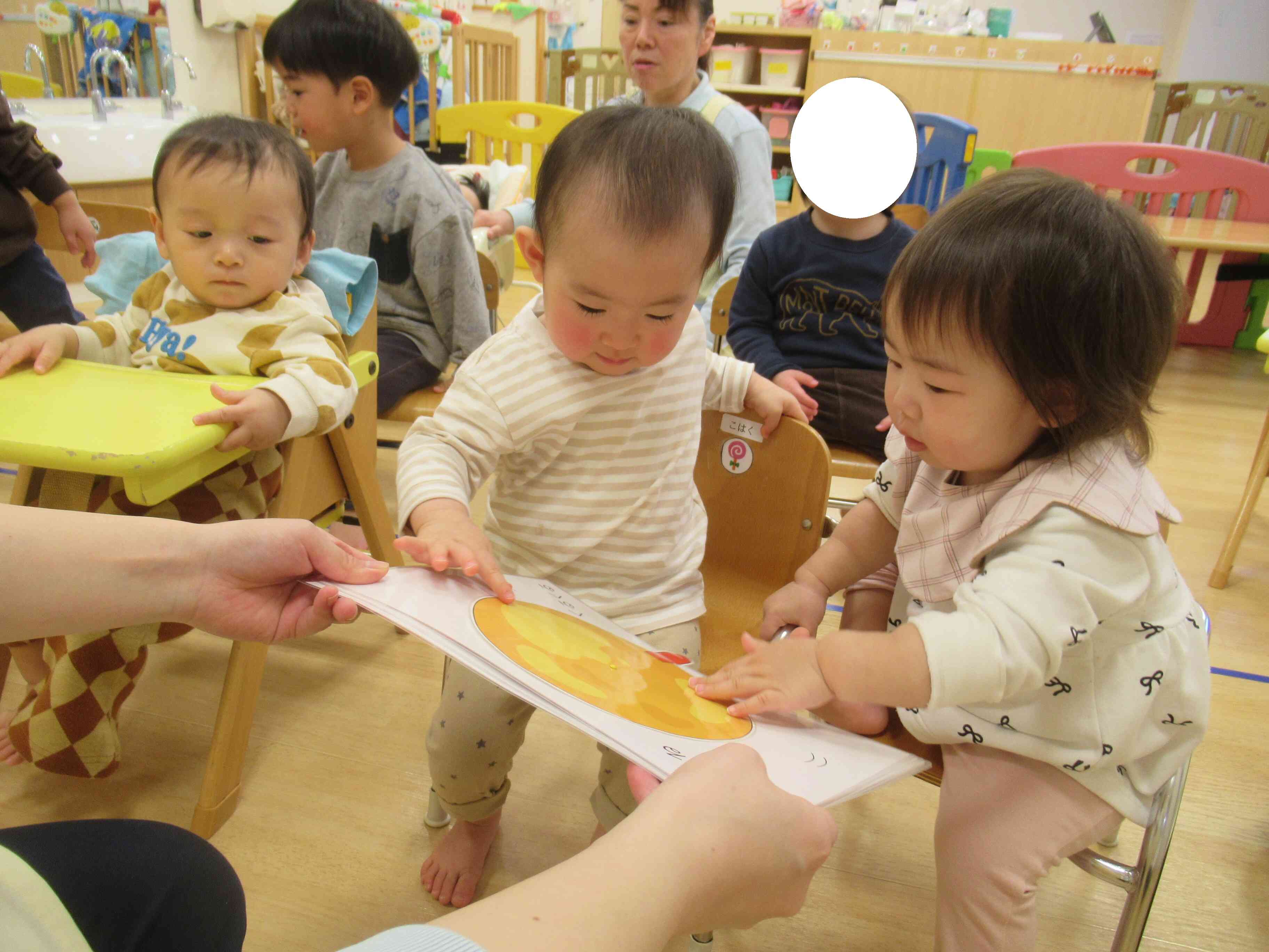 一緒にぺたぺた♪