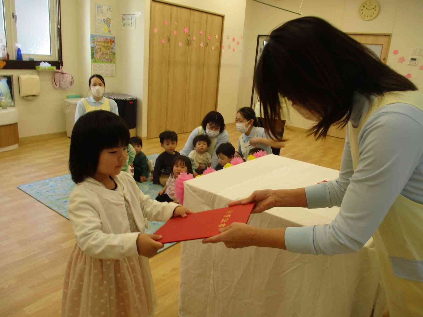 上手に受け取れたね