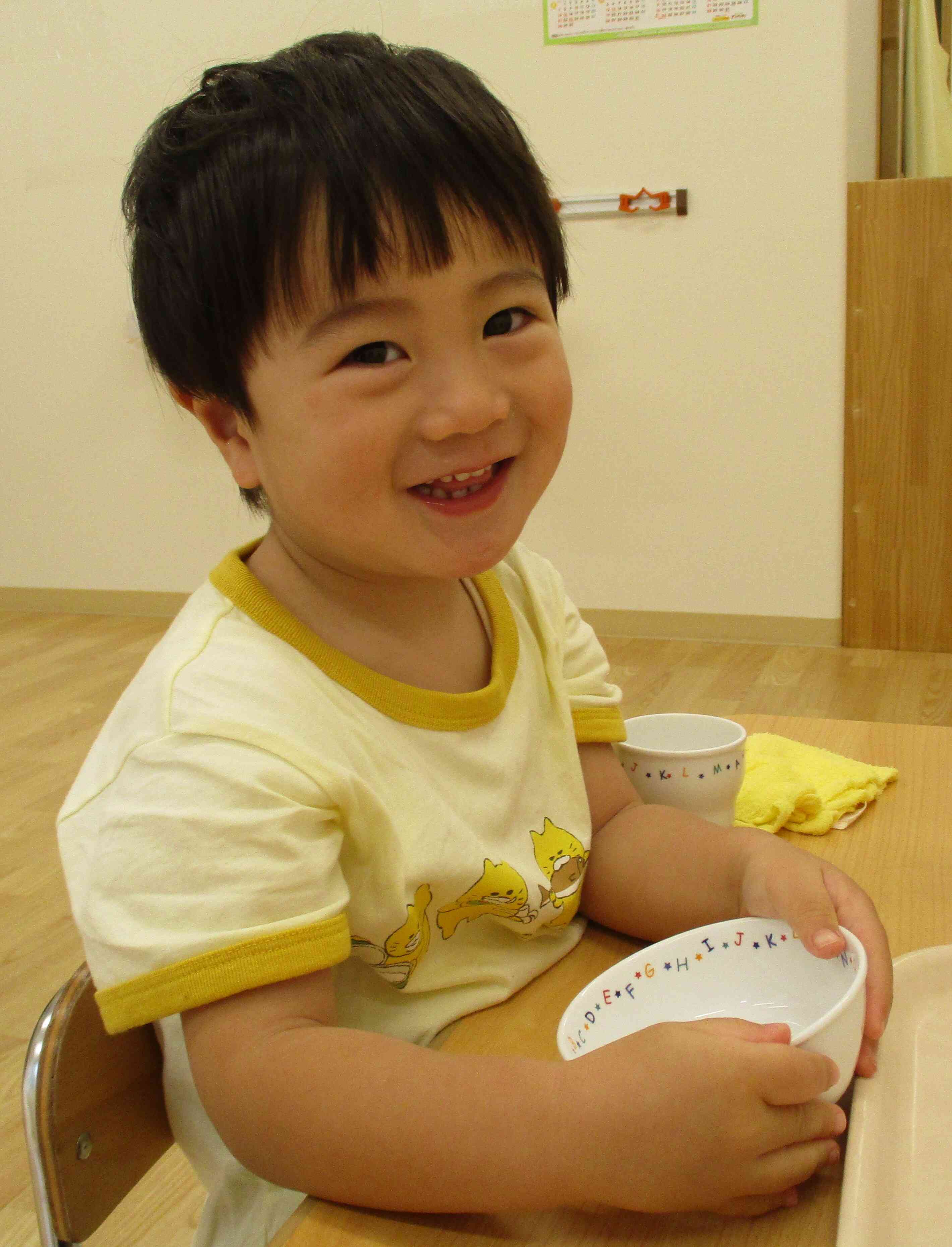 おいしかった～