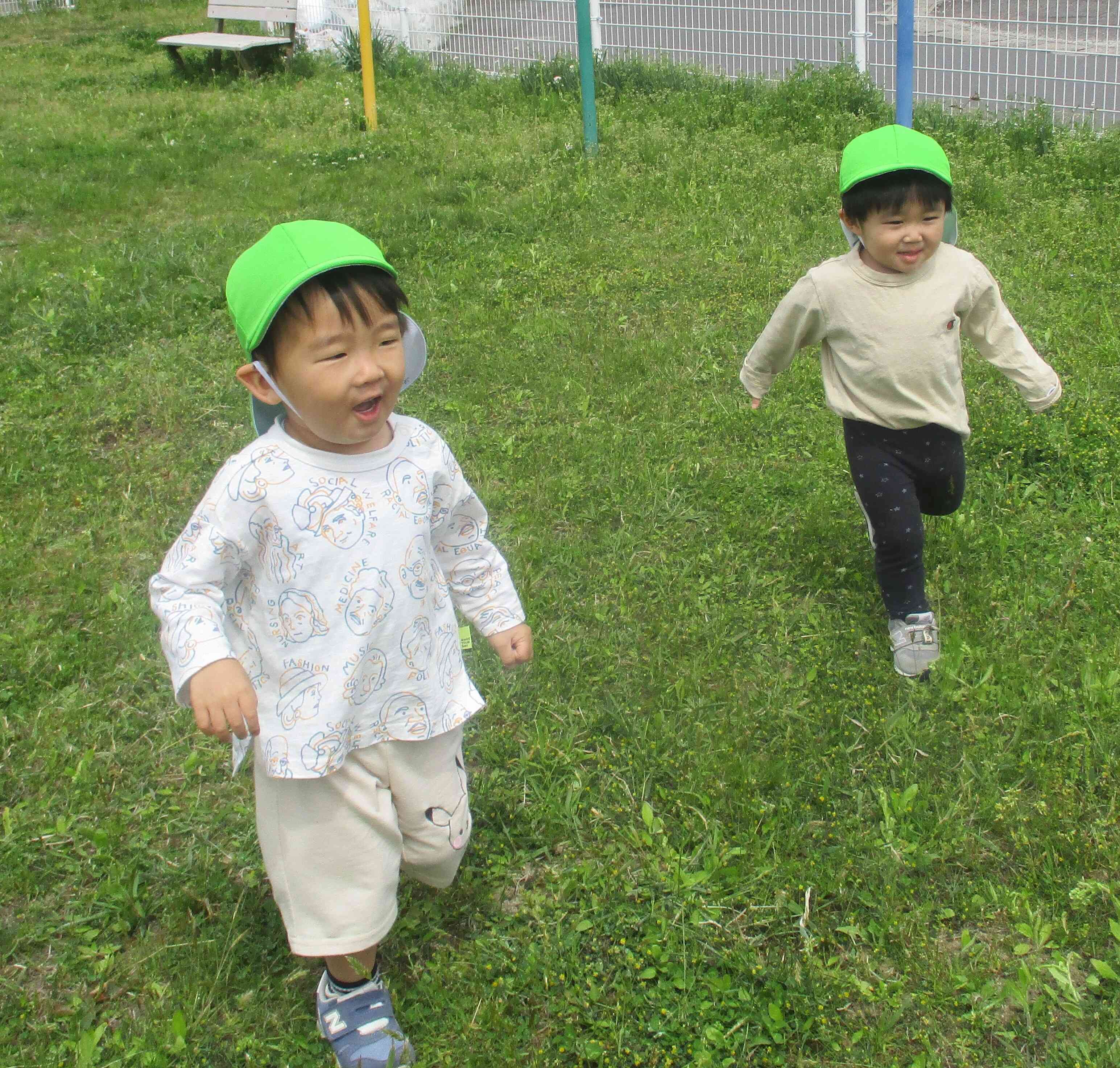 まてまて～