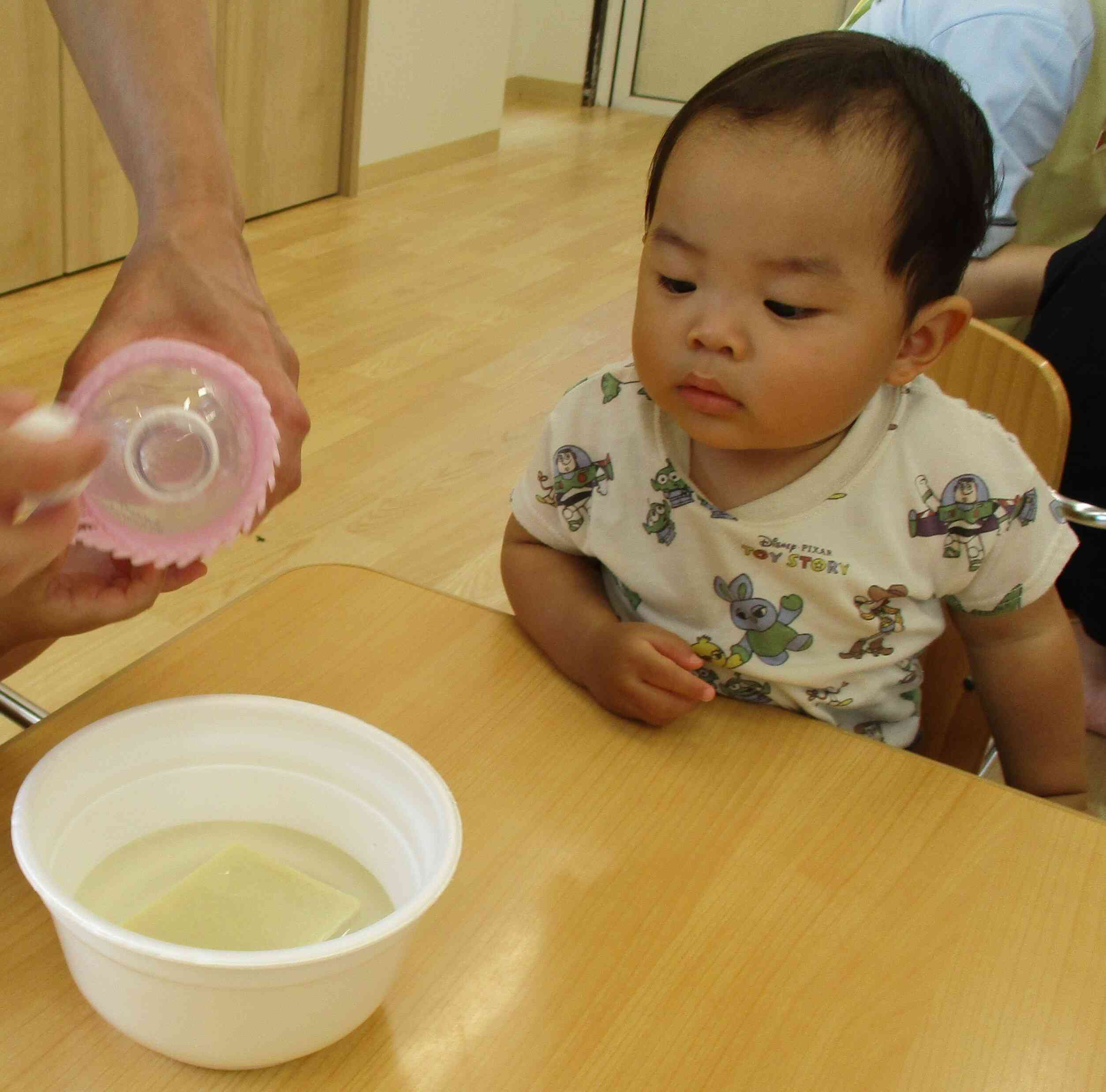 まほうの水？