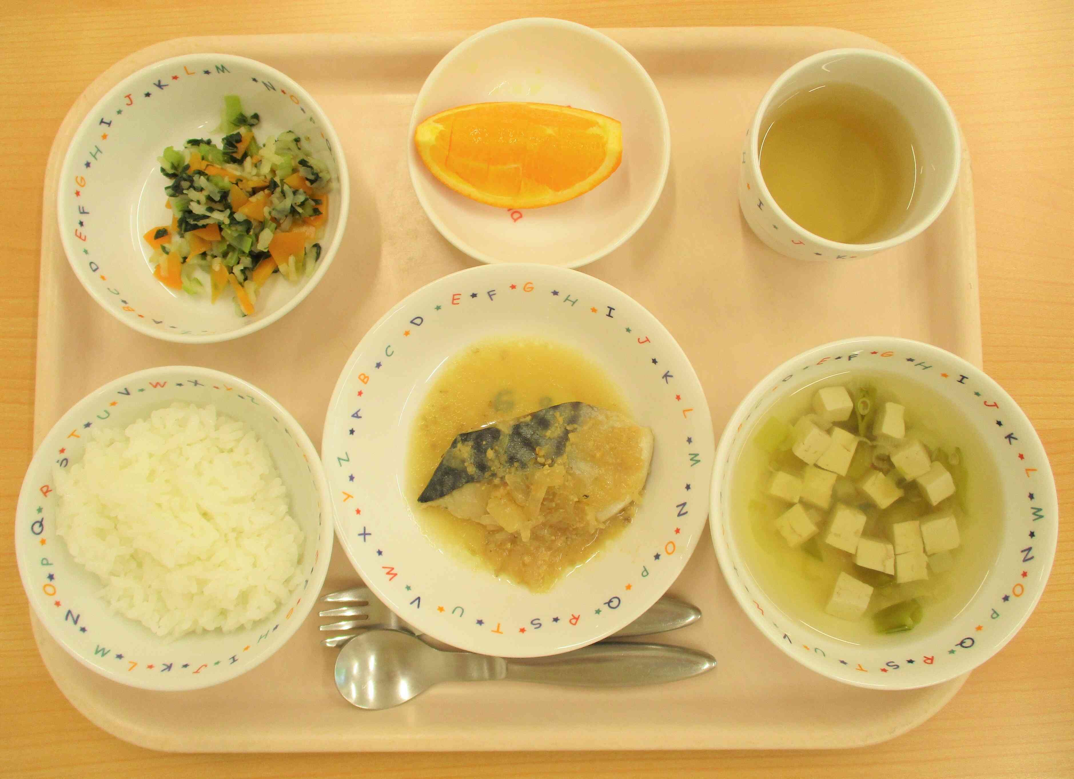 6月17日の給食