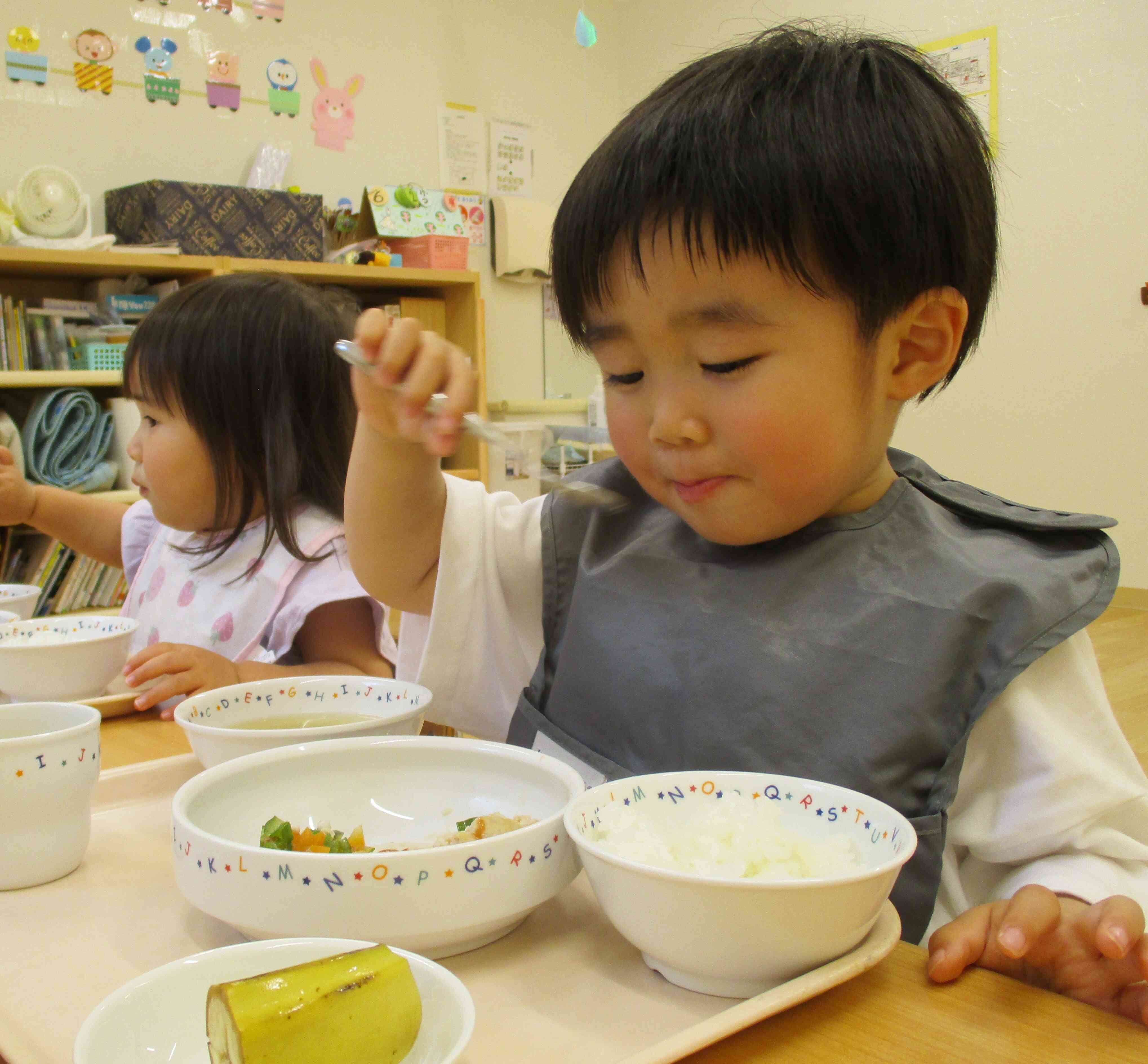 おいしいね