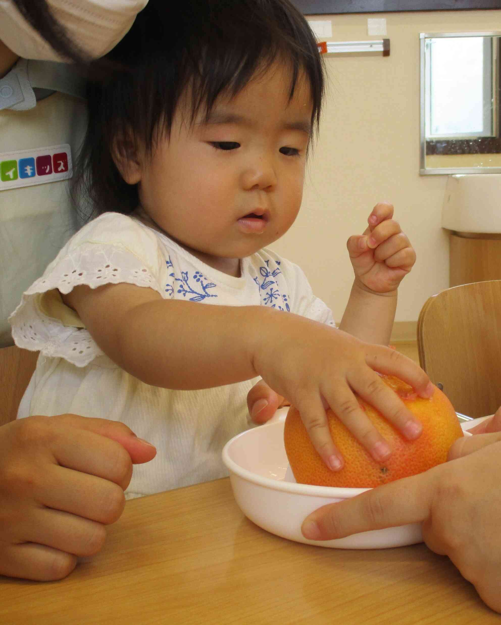 よいしょよいしょ