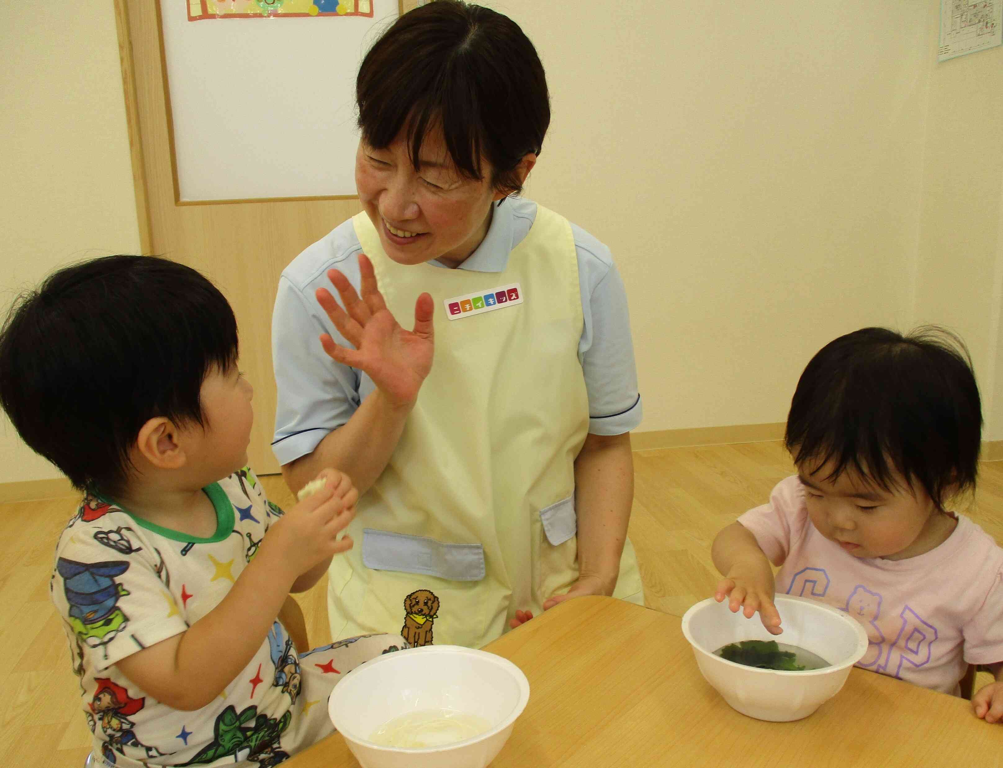 これが、‶かんぶつ”なの?