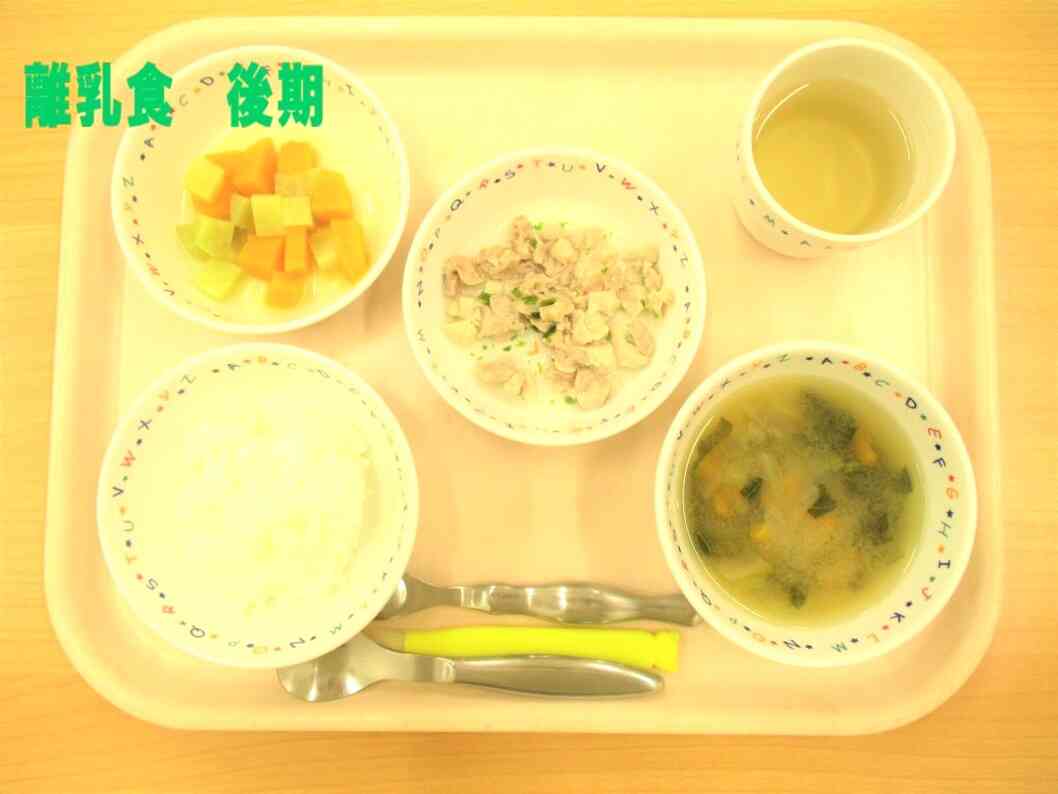 ☆離乳食後期食☆　5倍粥、小松菜のお味噌汁、鶏肉ののり塩煮、かぼちゃ煮