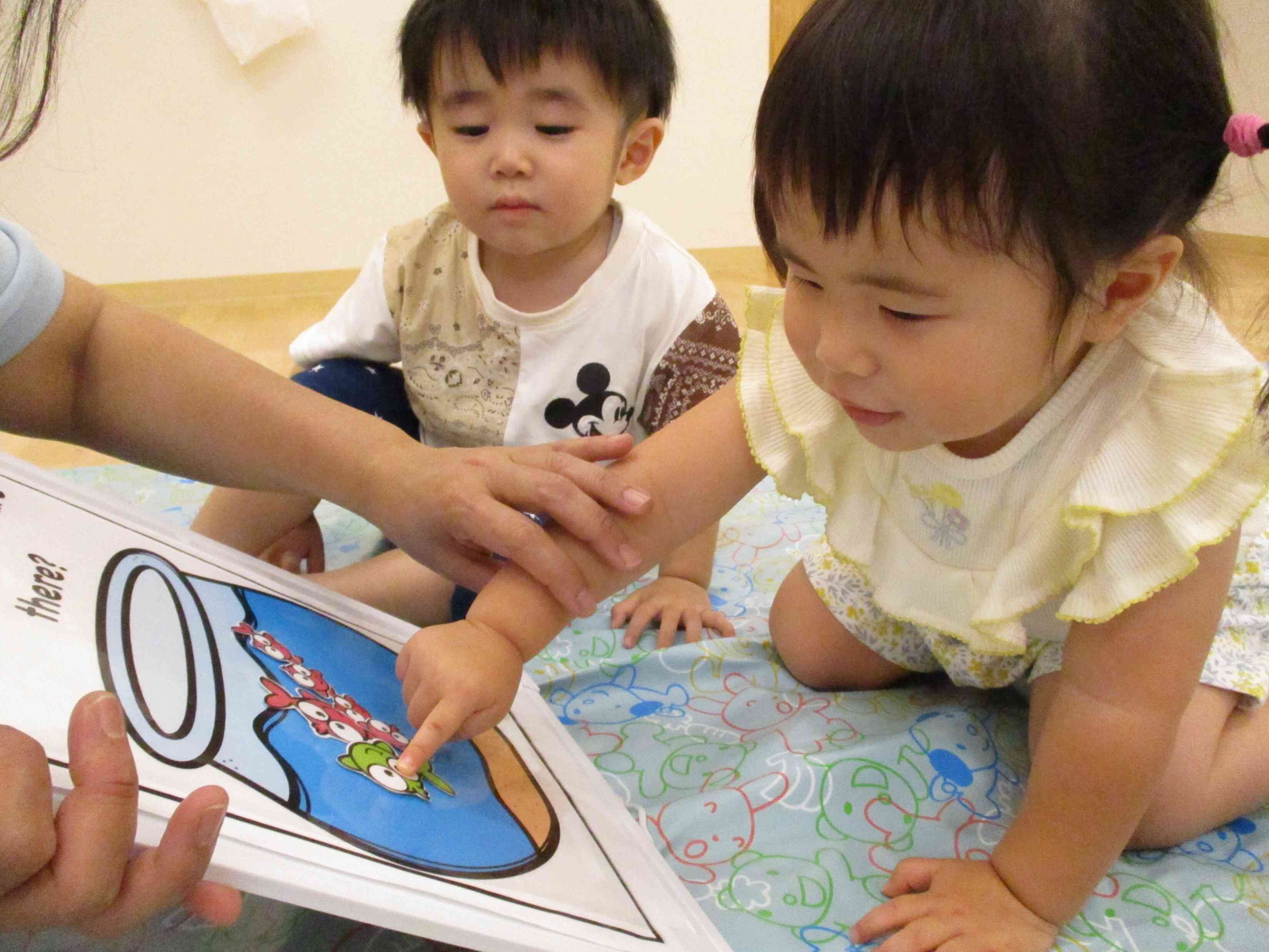 英語教室
