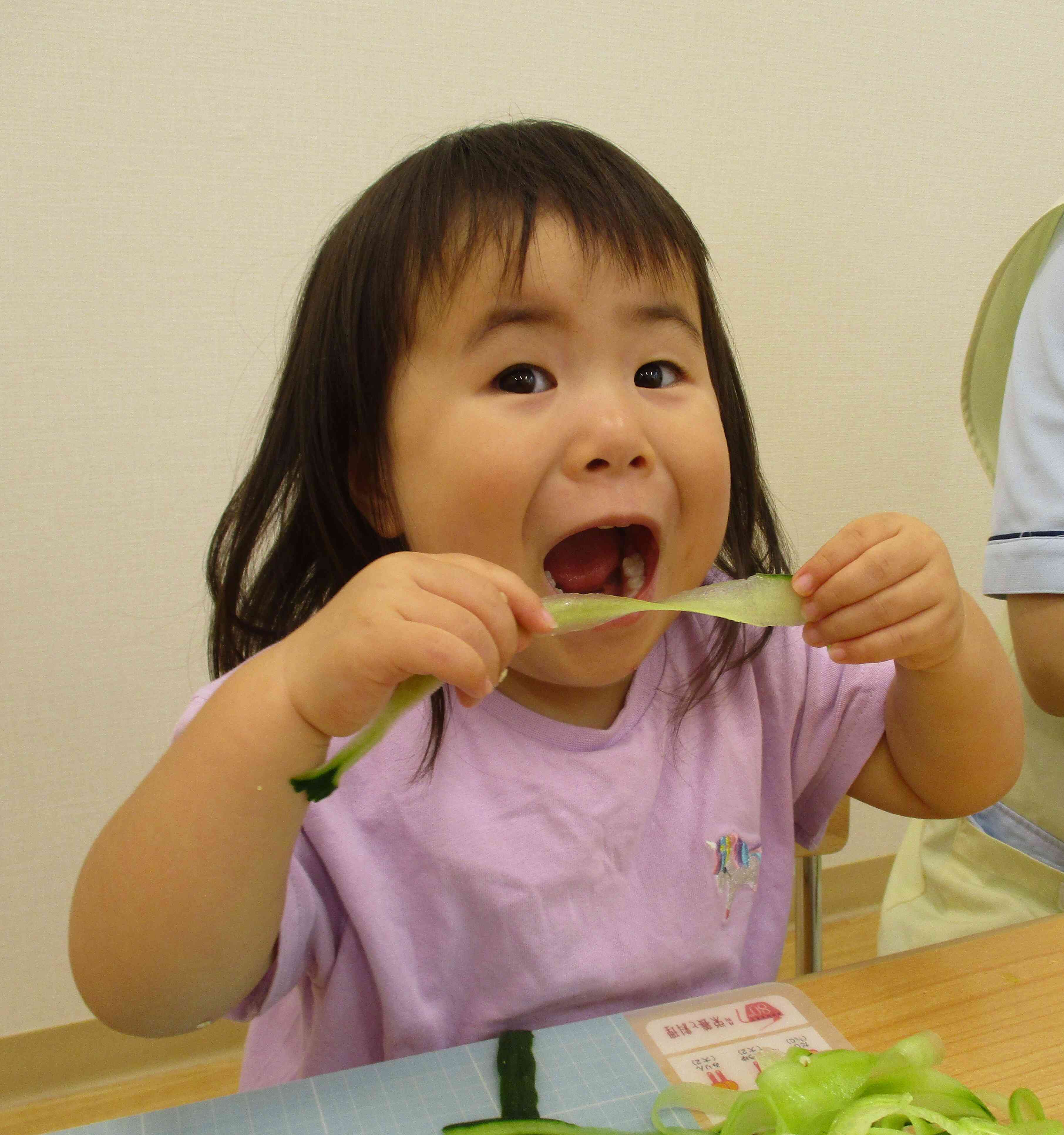 おいしそ～