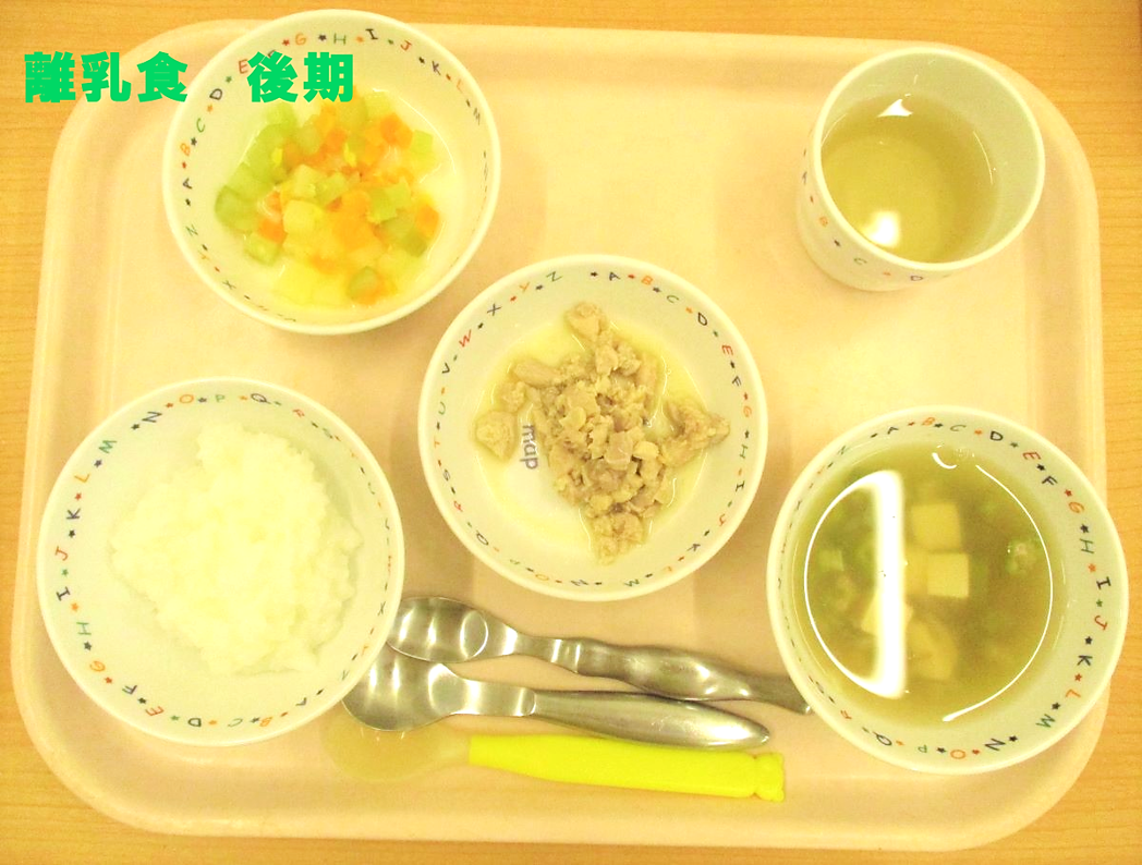 ☆離乳食後期食☆　5倍粥、お豆腐のすまし汁、鶏肉のみそ煮、じゃがいものコロコロ煮
