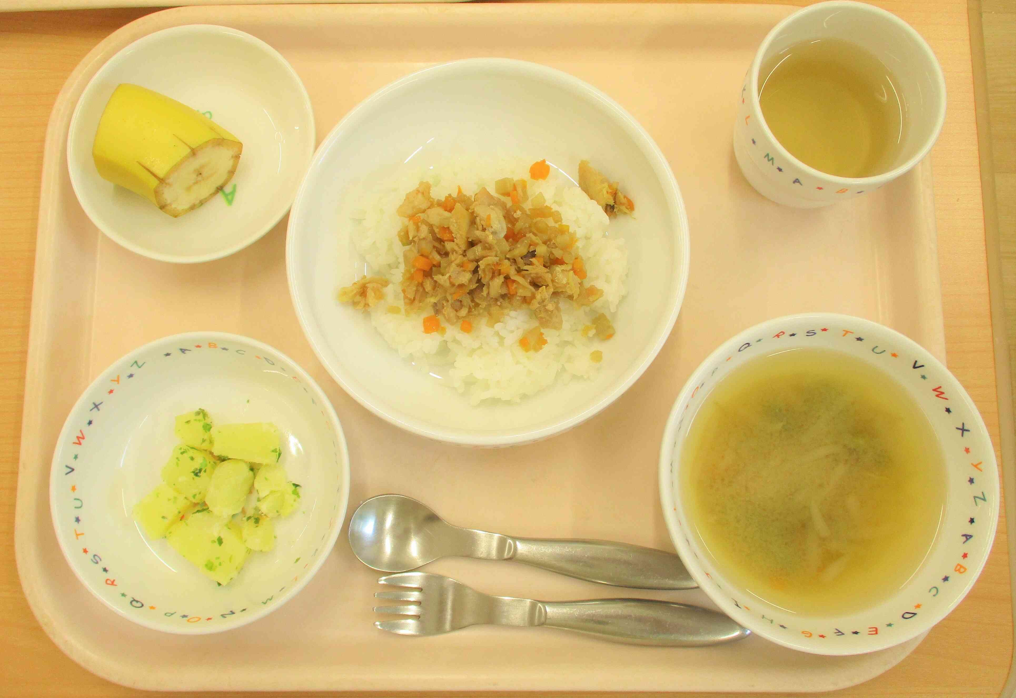 8月20日の給食