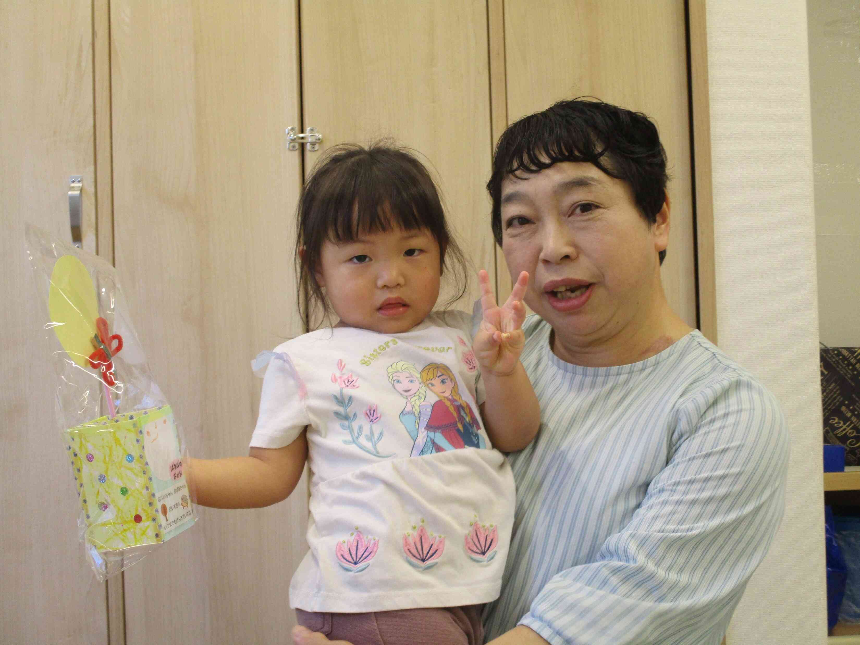 とってもたのしかったね