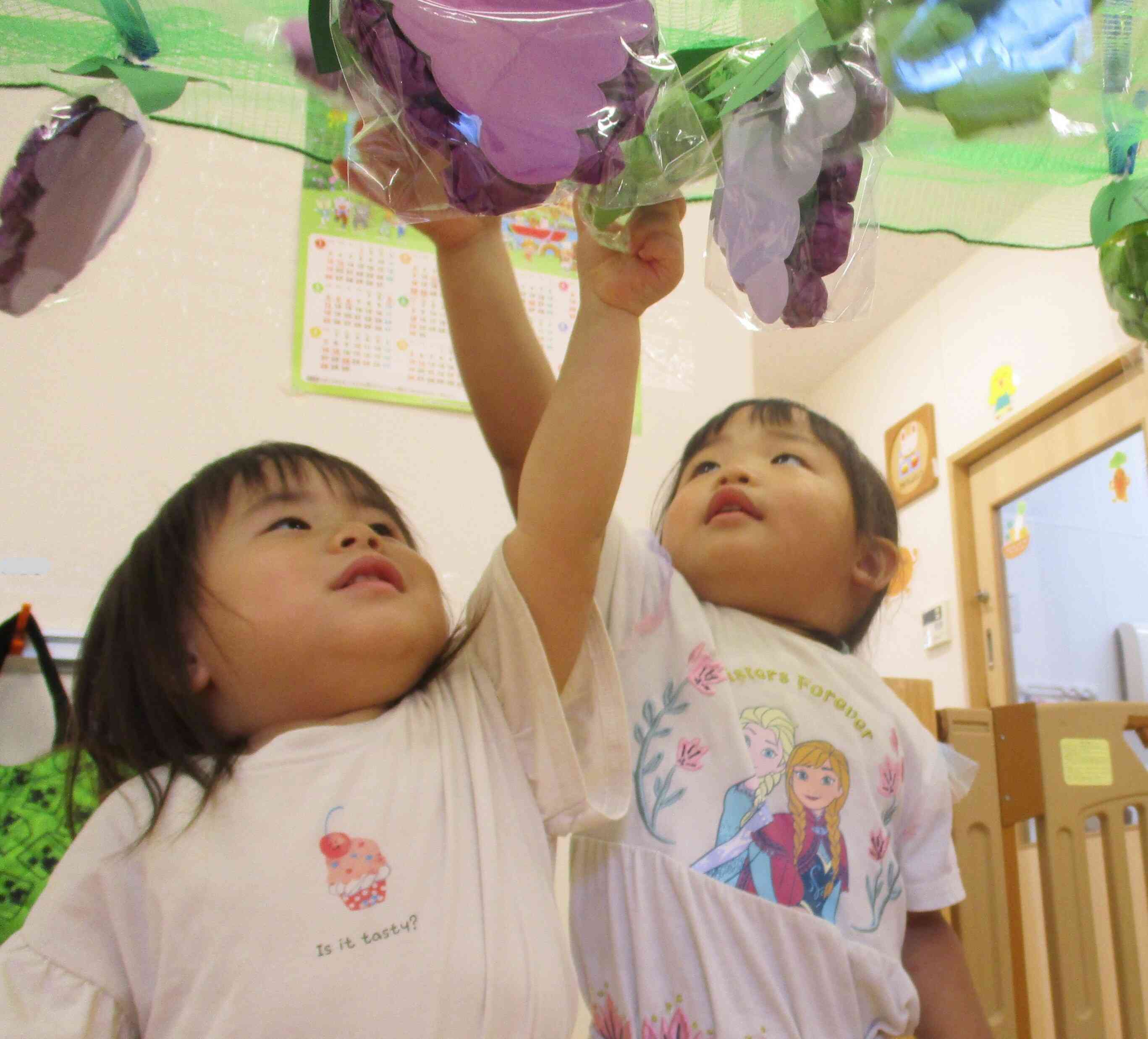 【食育】ぶどうがりごっこ