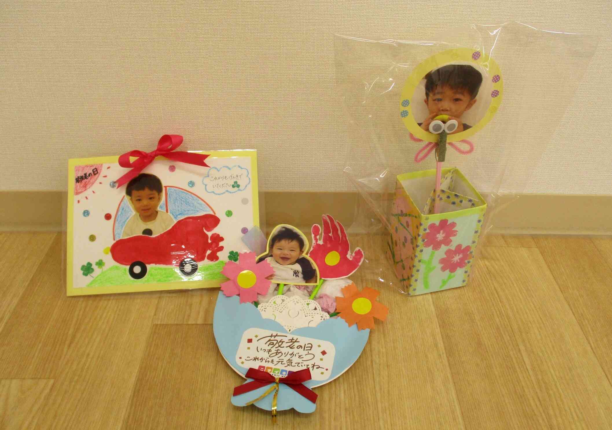 おじいちゃん、おばあちゃんへのプレゼント。 「いつまでも元気でいてね。」