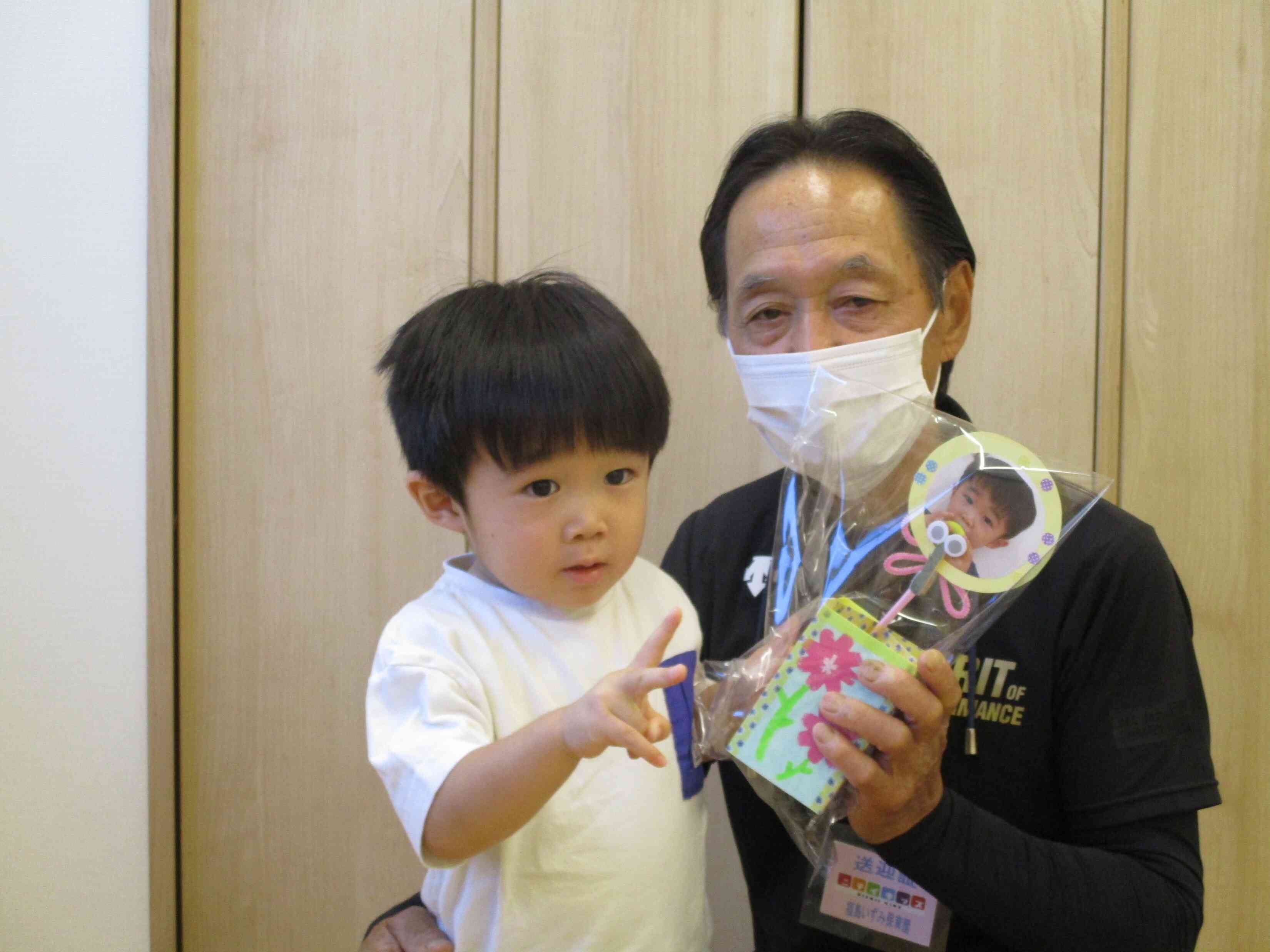 大好きなおじいちゃんといっしょに