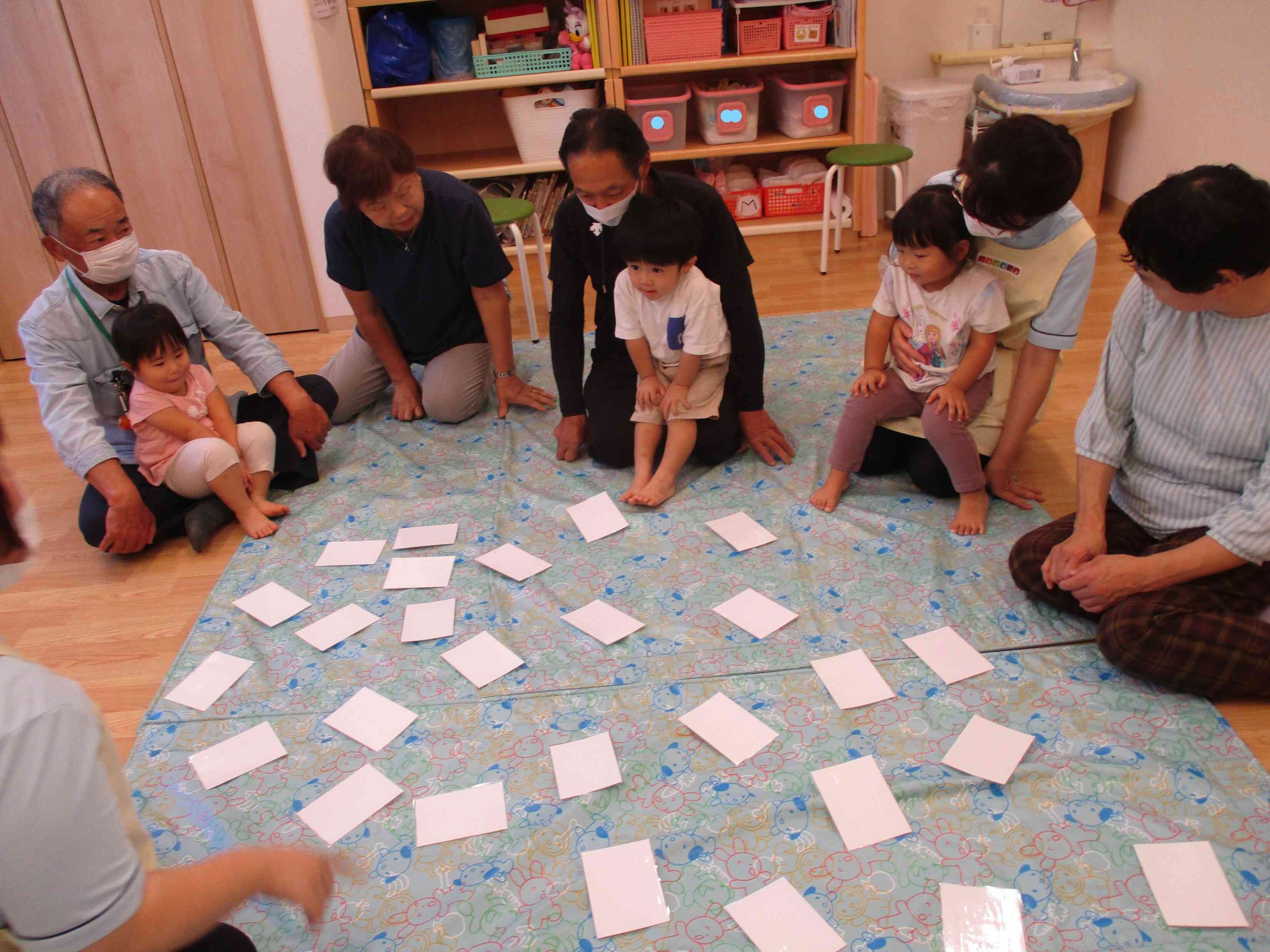 ゲームをしたよ