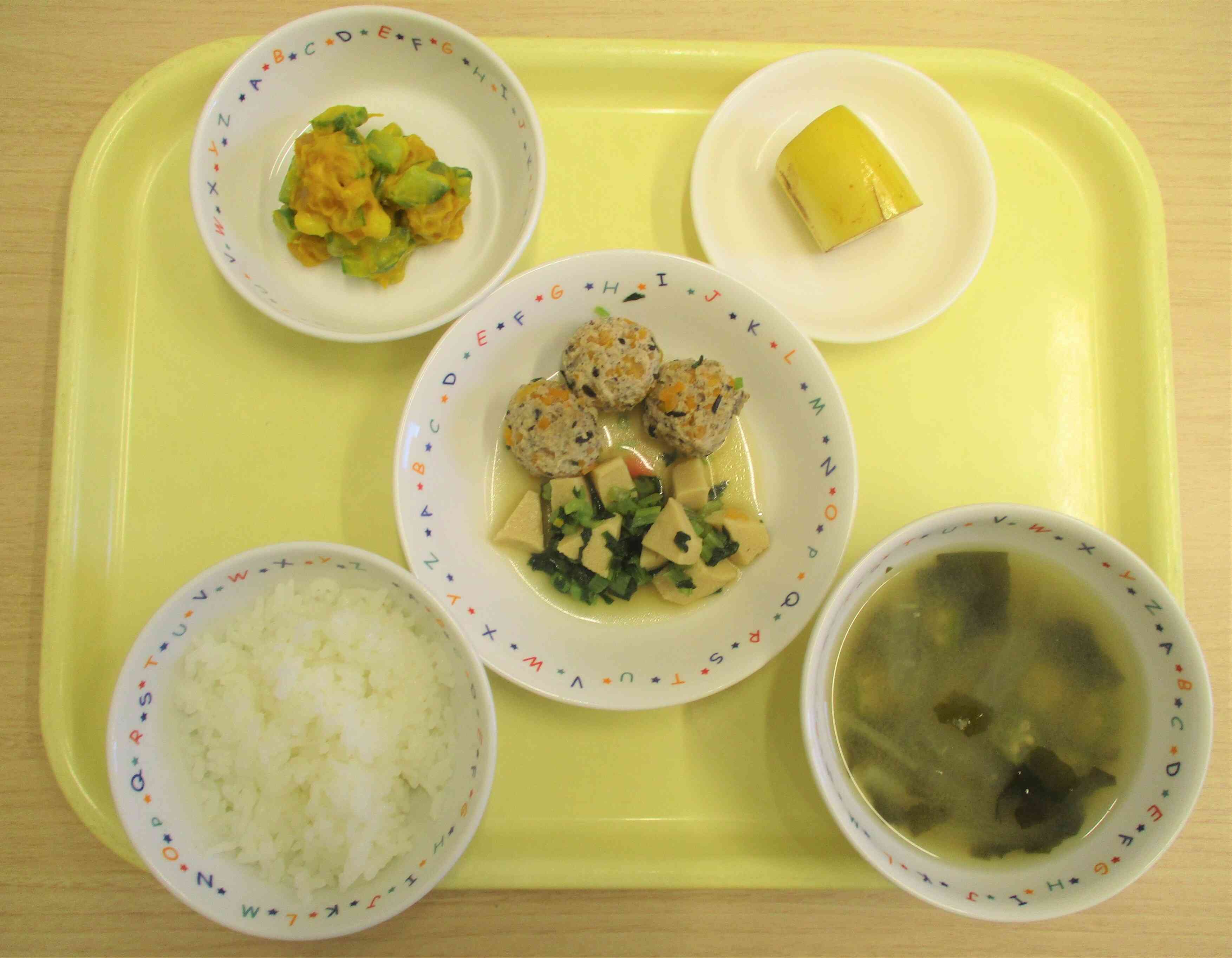 9月3日の給食