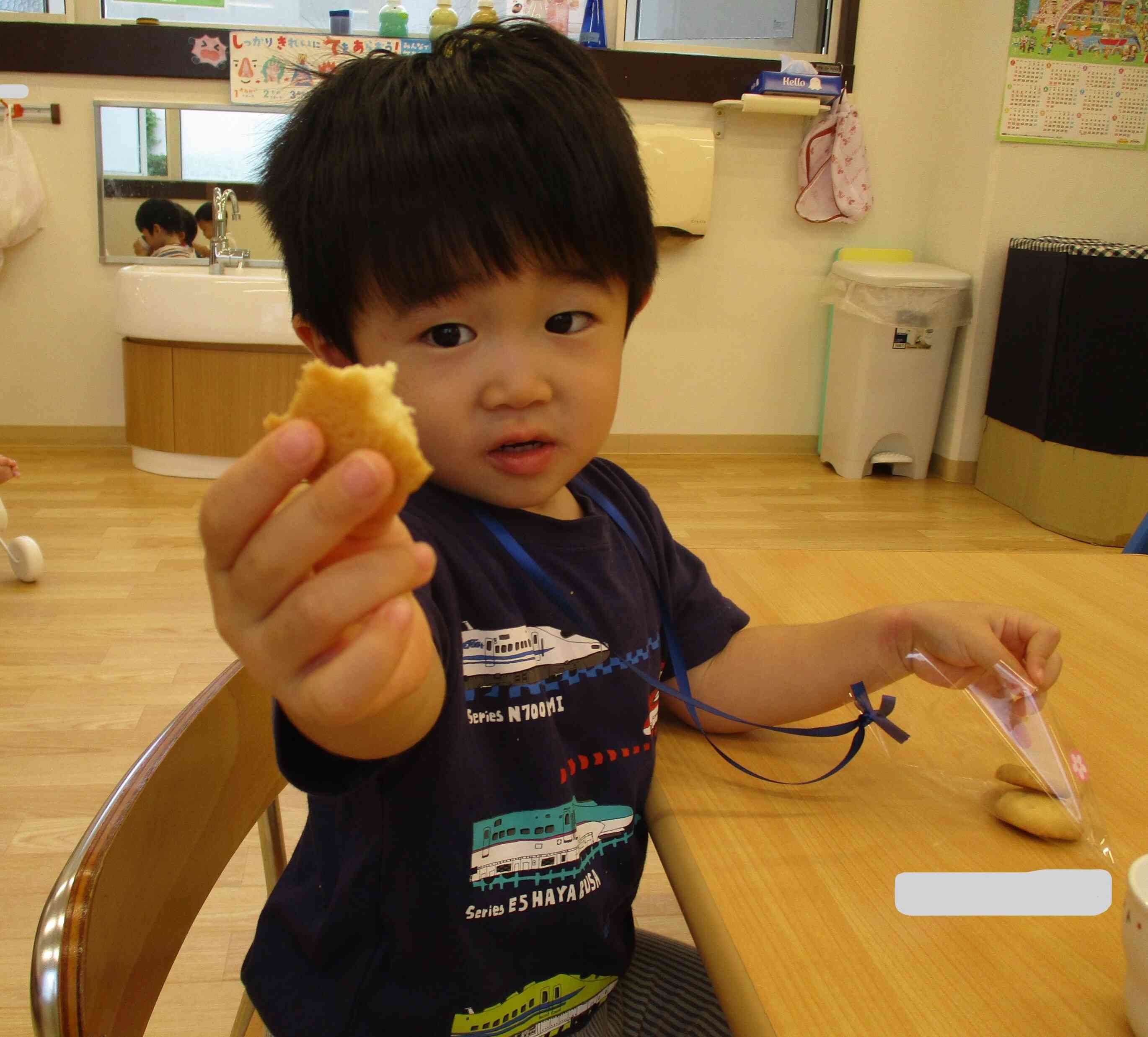 サクサクしてるよ