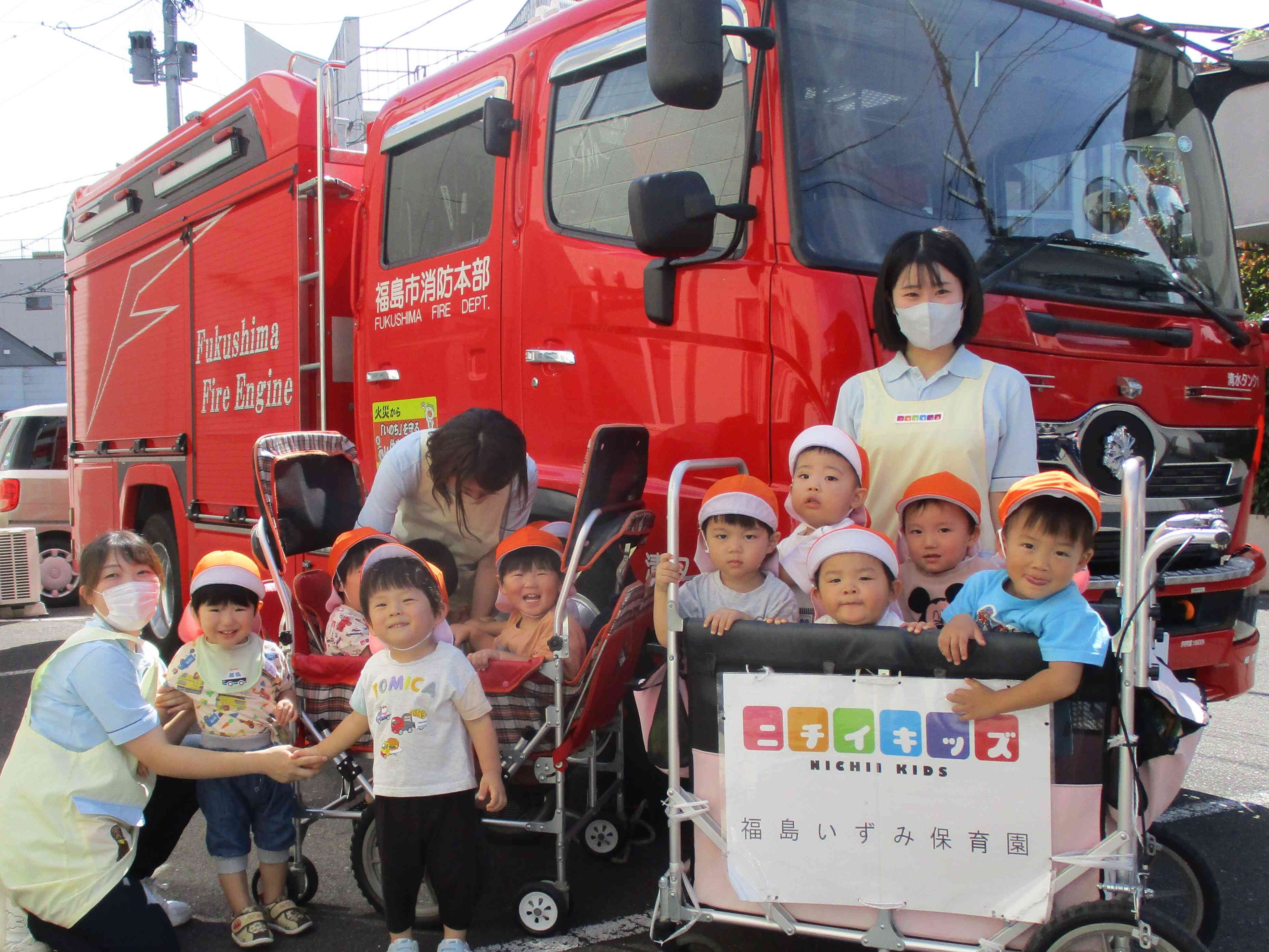 あひる組(1歳児)