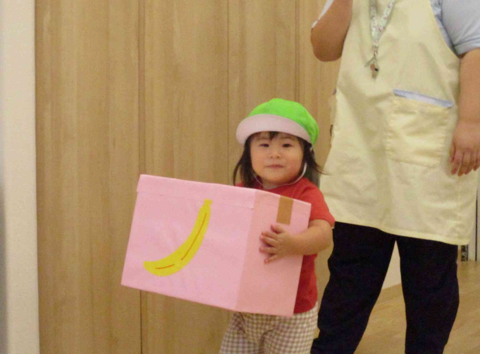 お荷物運びます！