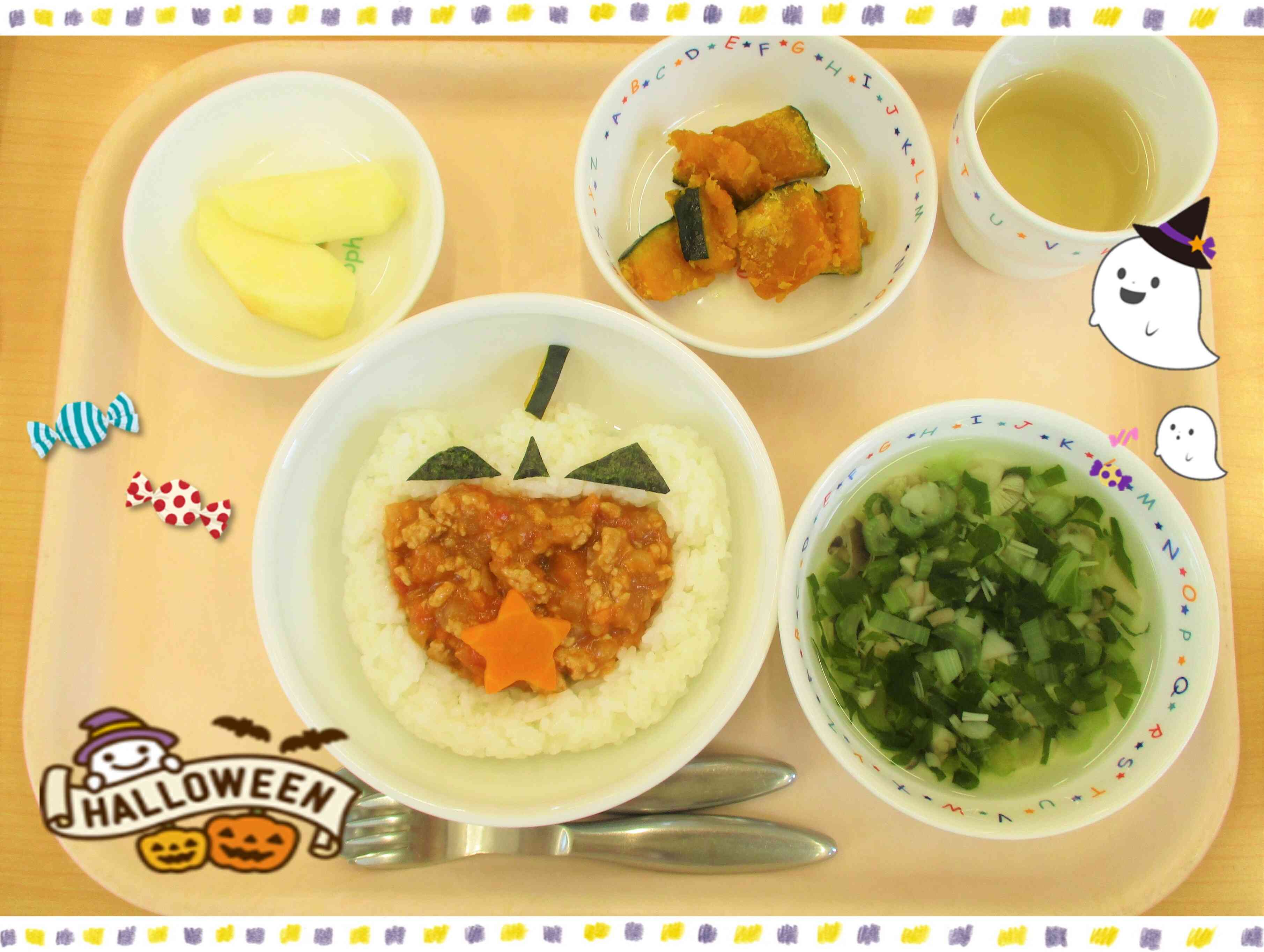 10月31日の給食　★ハロウィンメニュー☆