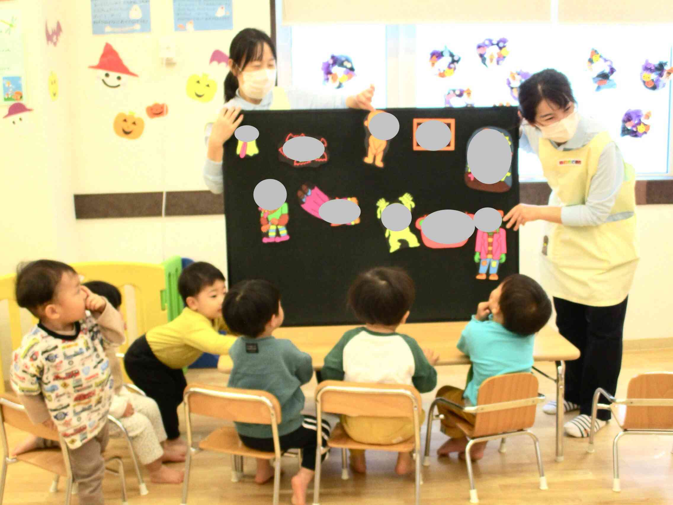 上手に聞けたよ！