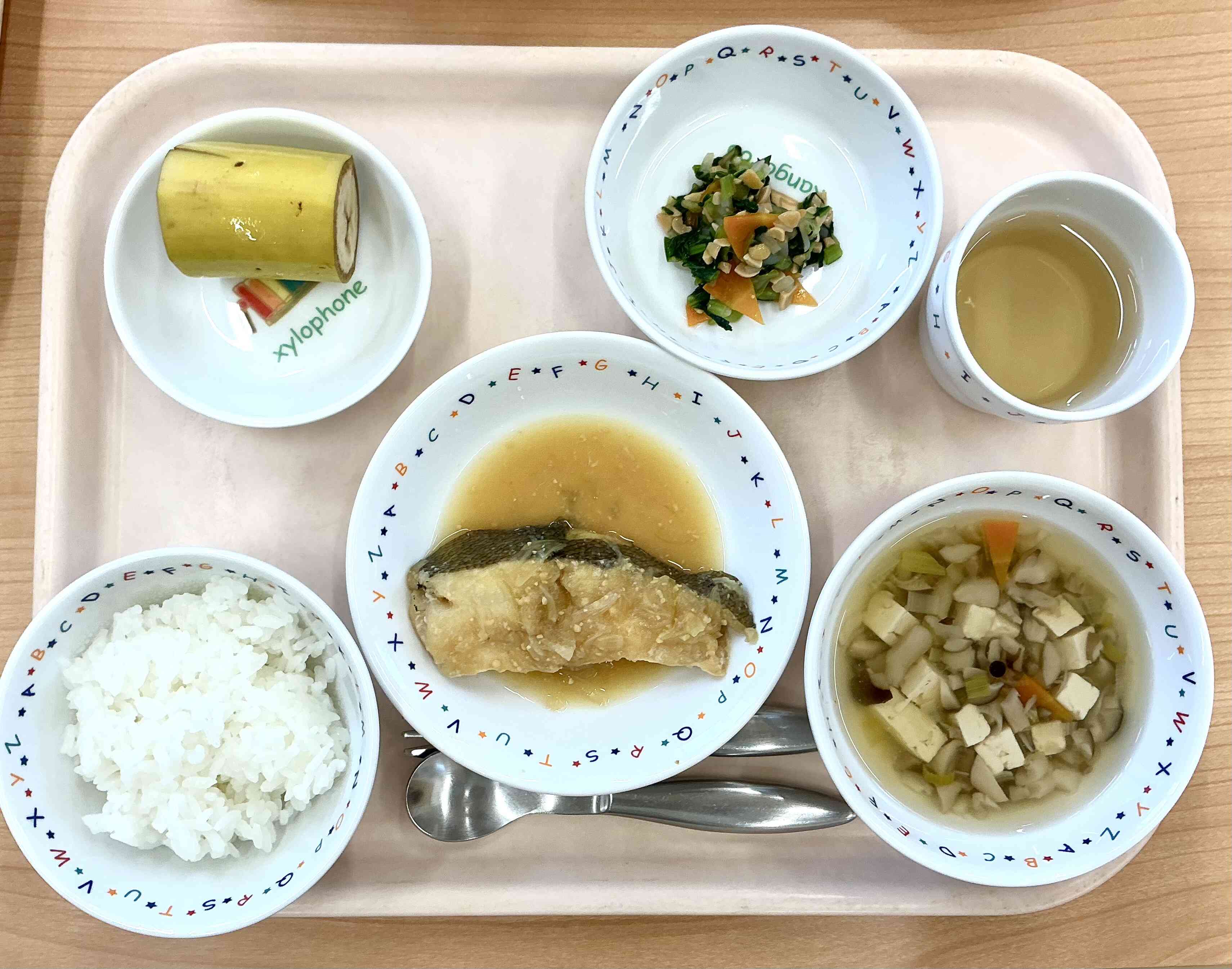 [和食の日]  11月19日の給食