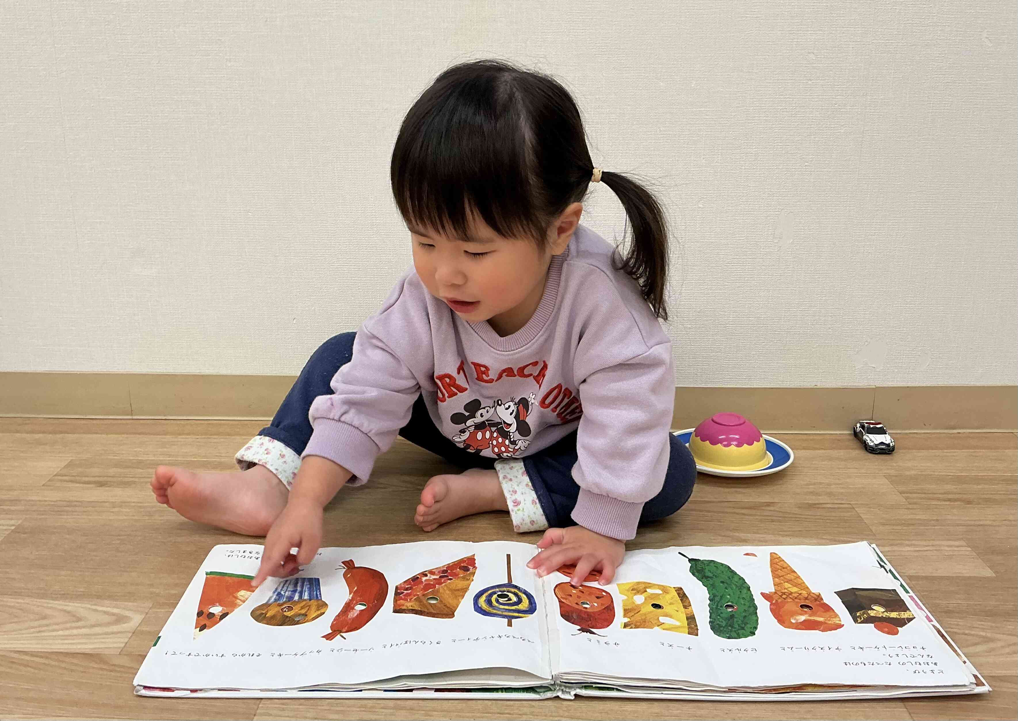 ♪げつようび〜　すいようび〜