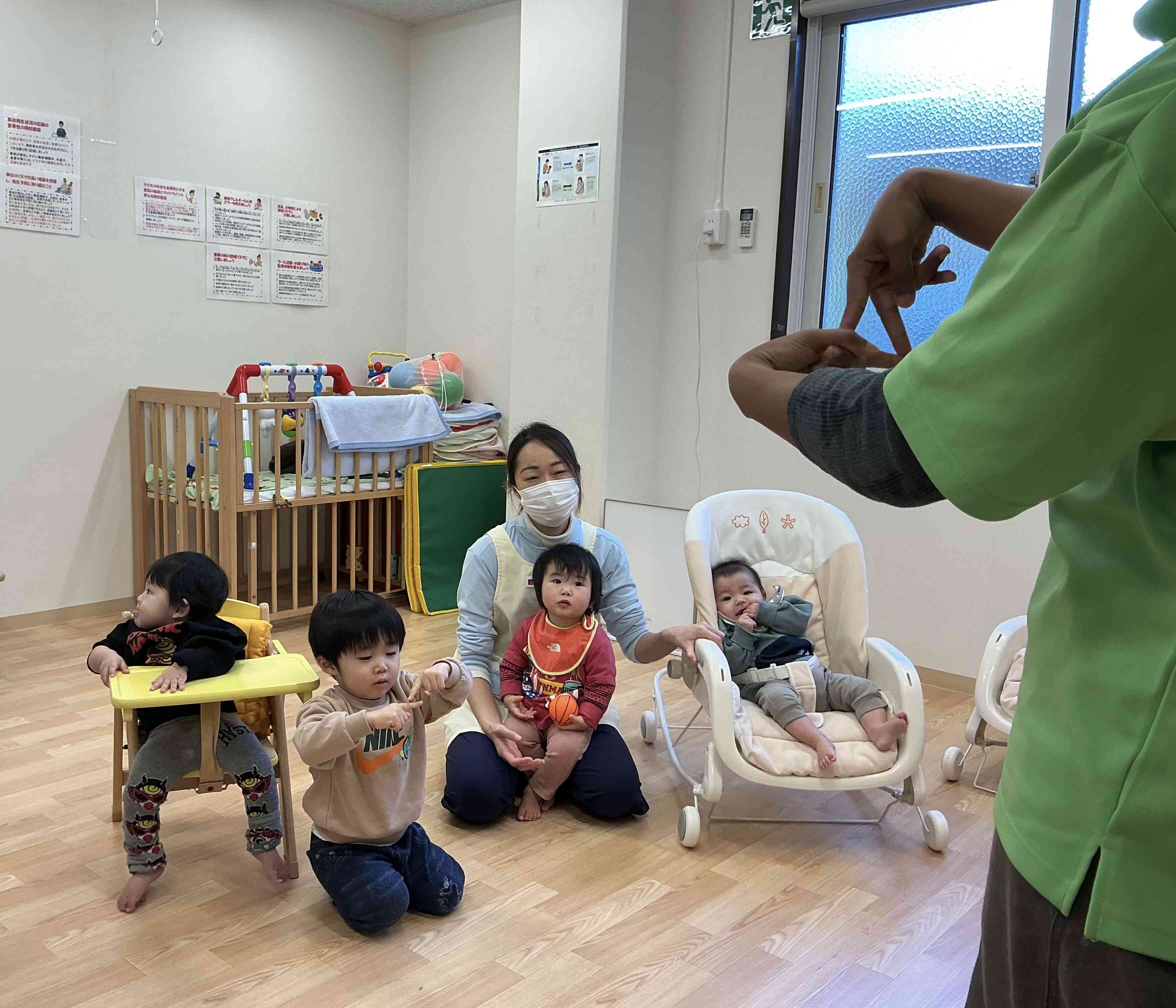 「トライアングルは三角だよ！」