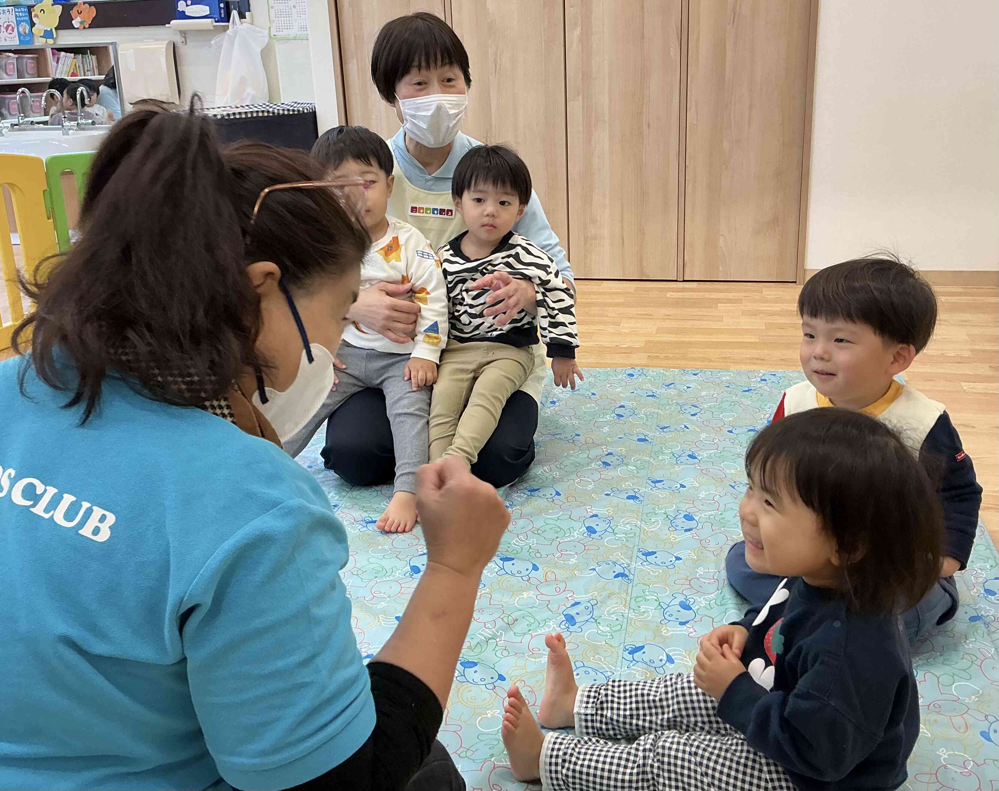 上手に言えるかな?