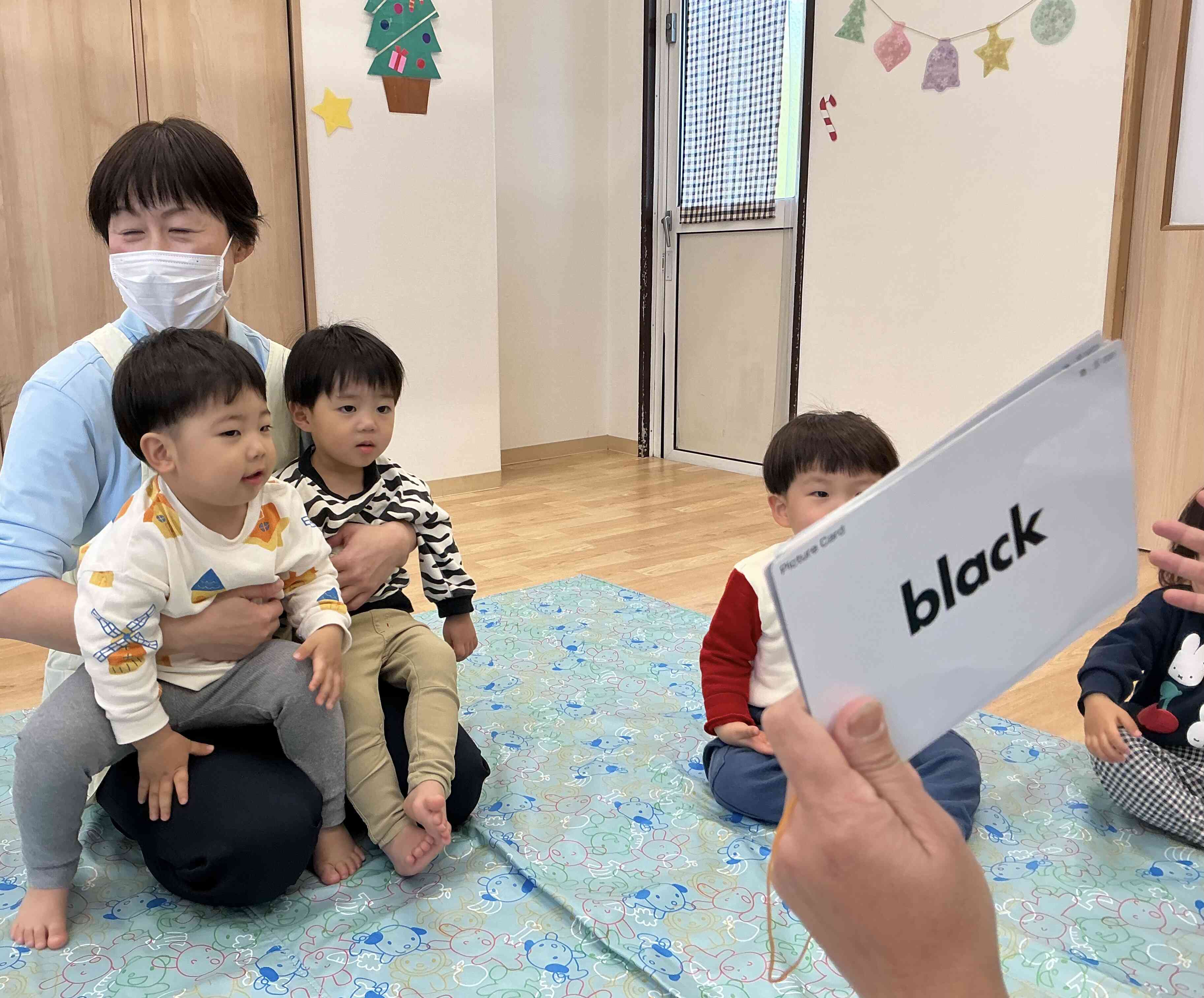 カラーカードを見ると