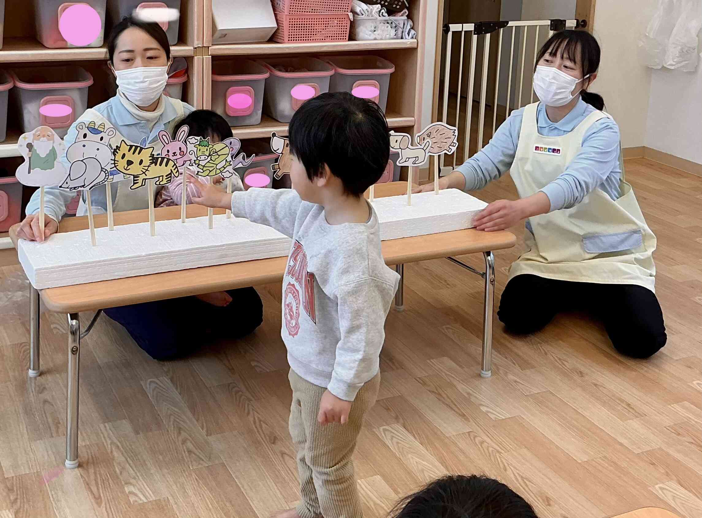 十二支ってなあに？