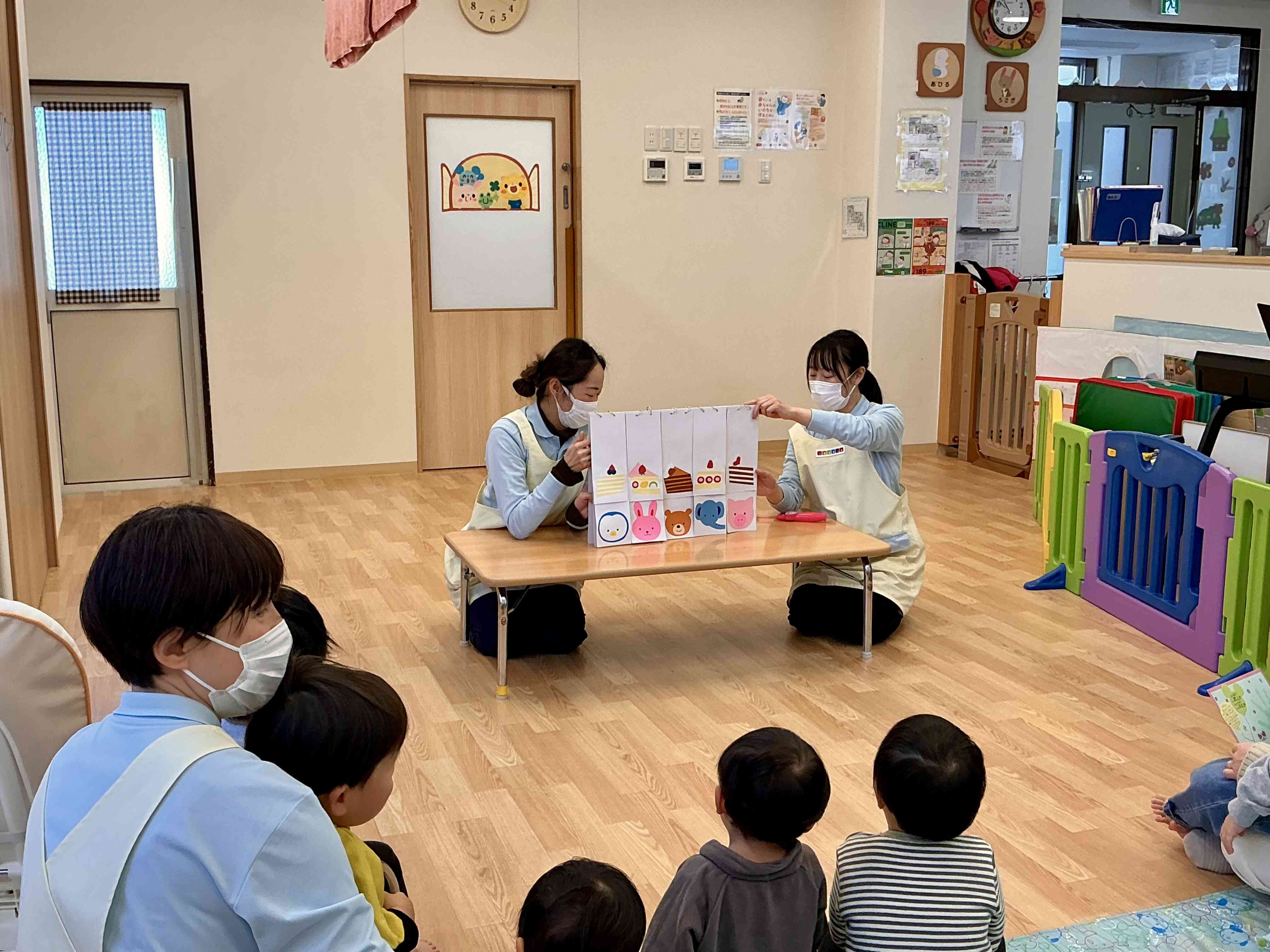 【不思議なケーキ】