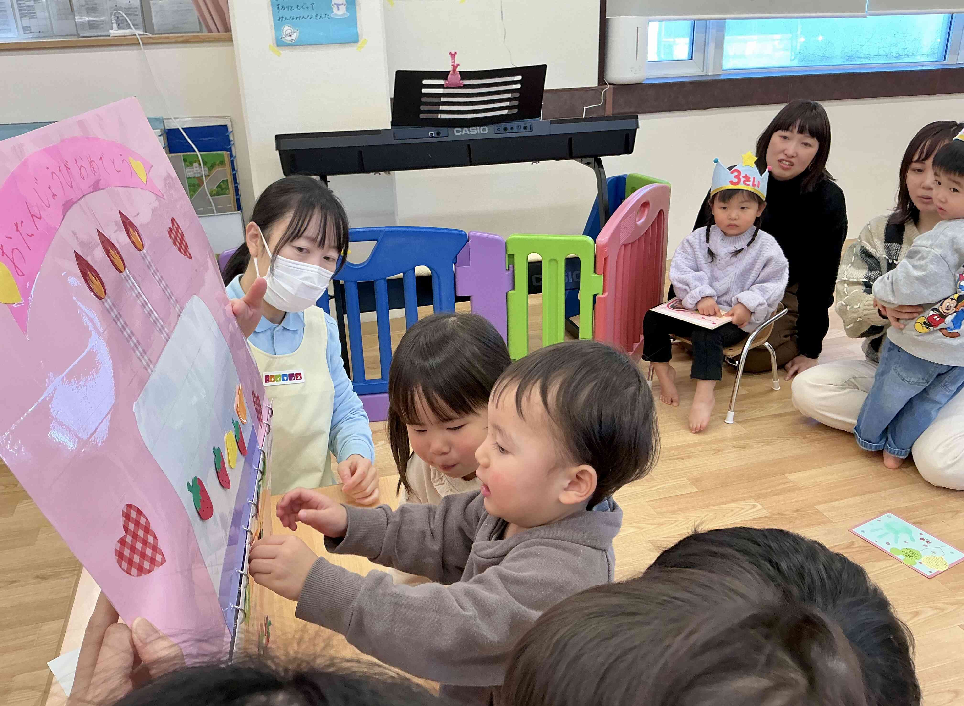 お友だちも手伝ってくれました。