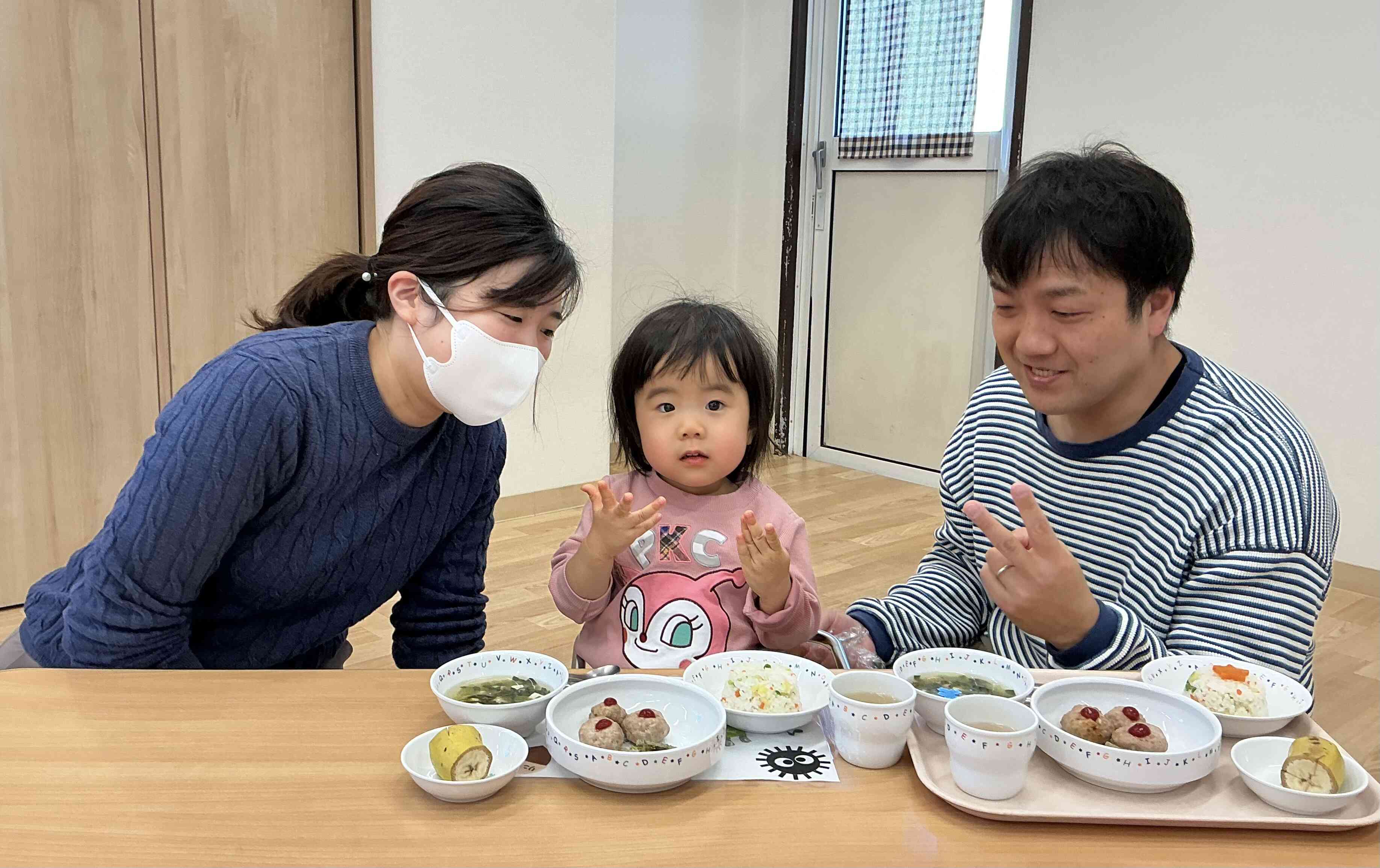 2歳になりました!