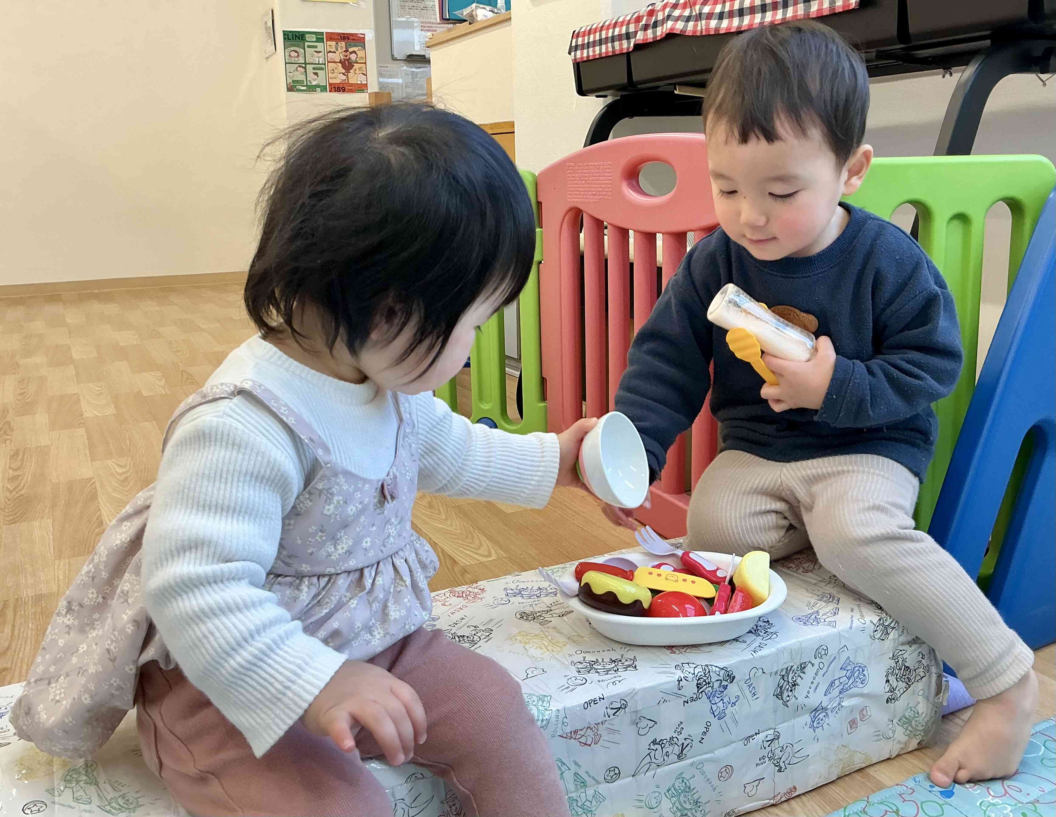 はい！どうぞ。