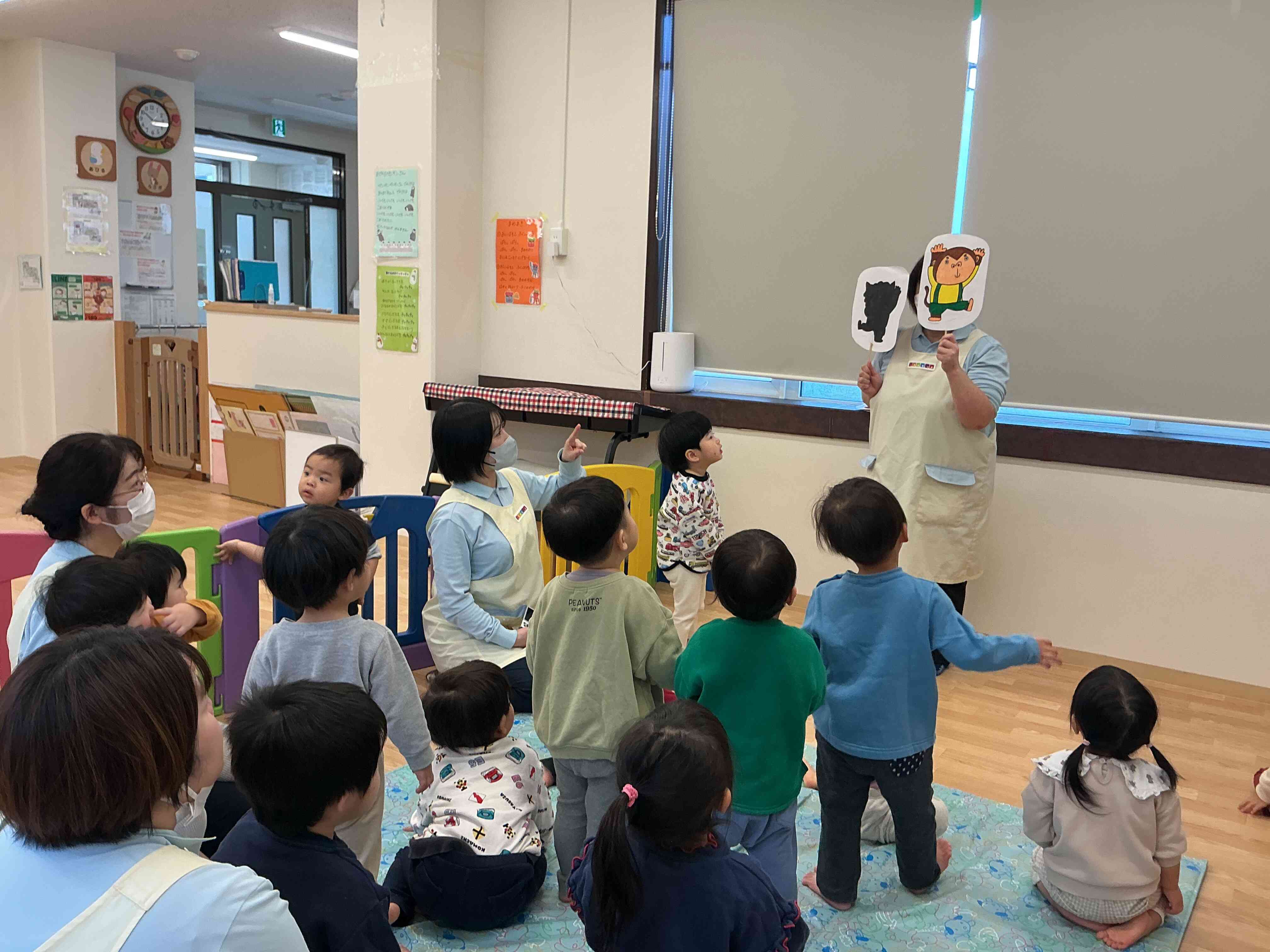 こっちの影はおさるさんでした！